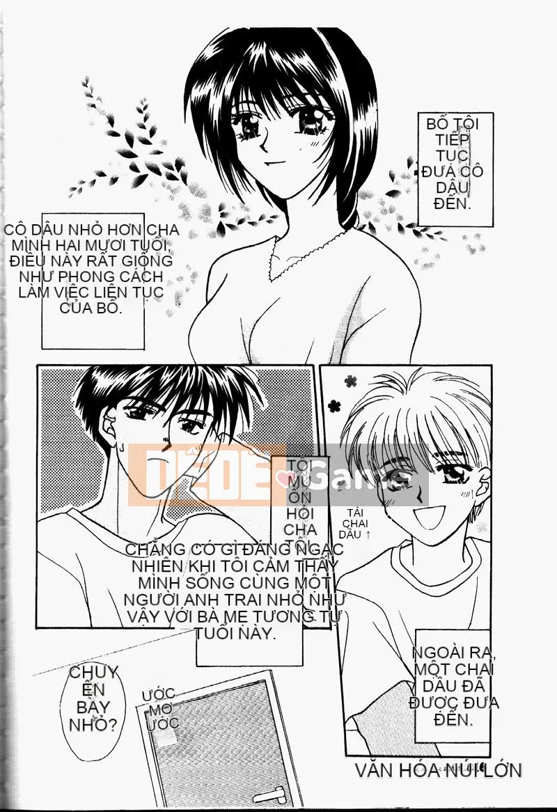 [Tuyển tập] Kinbo Inkan IV [Chuu]