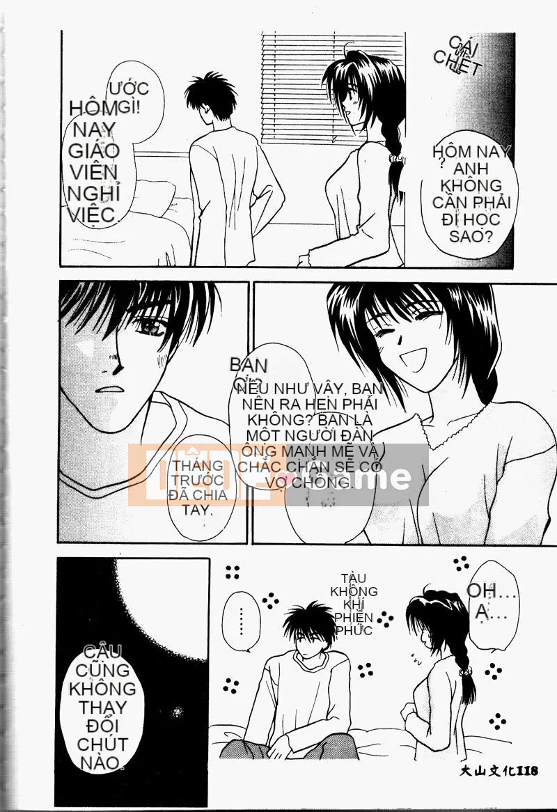 [Tuyển tập] Kinbo Inkan IV [Chuu]