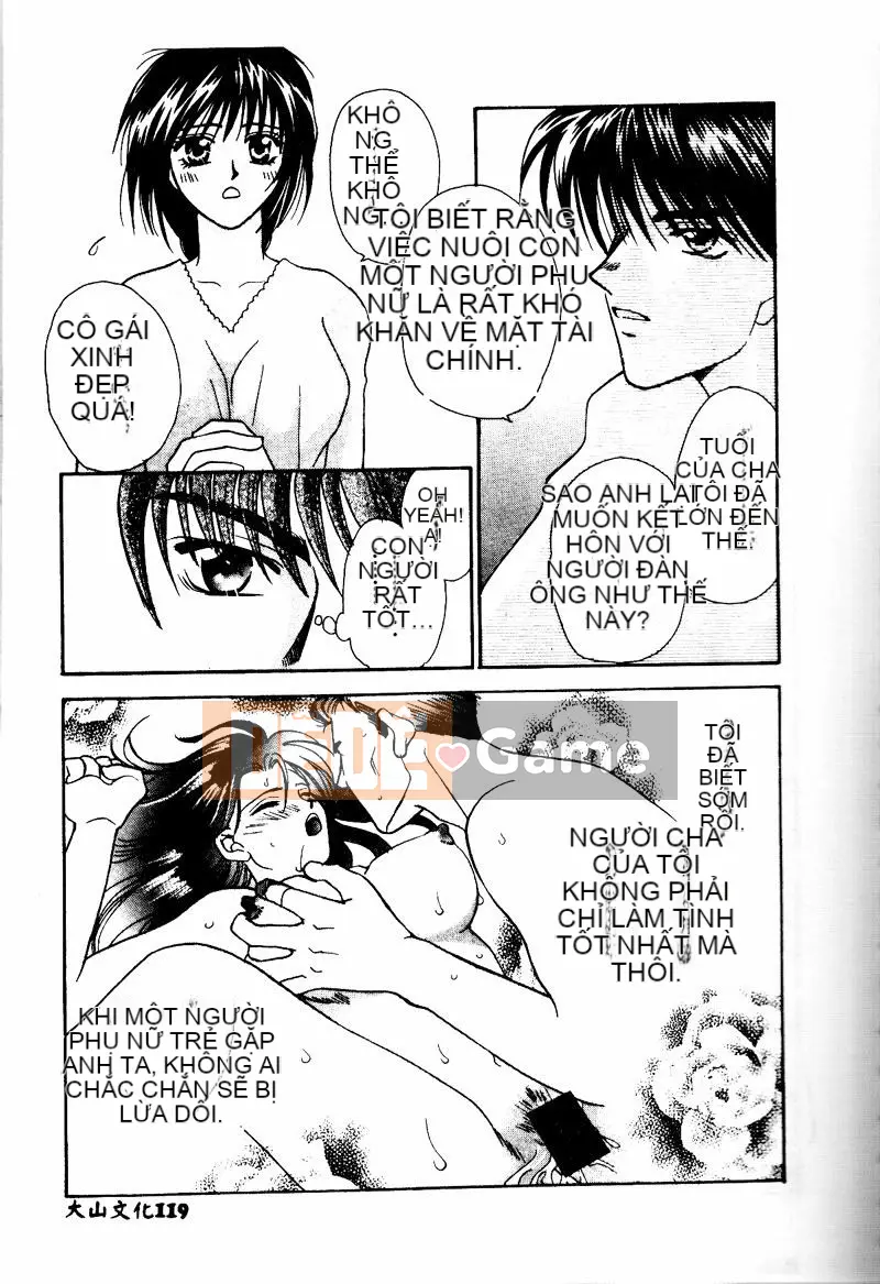 [Tuyển tập] Kinbo Inkan IV [Chuu]