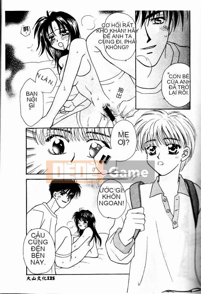 [Tuyển tập] Kinbo Inkan IV [Chuu]