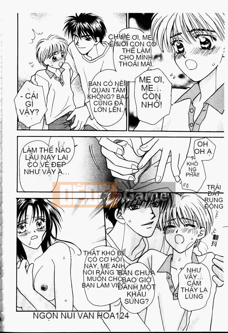 [Tuyển tập] Kinbo Inkan IV [Chuu]