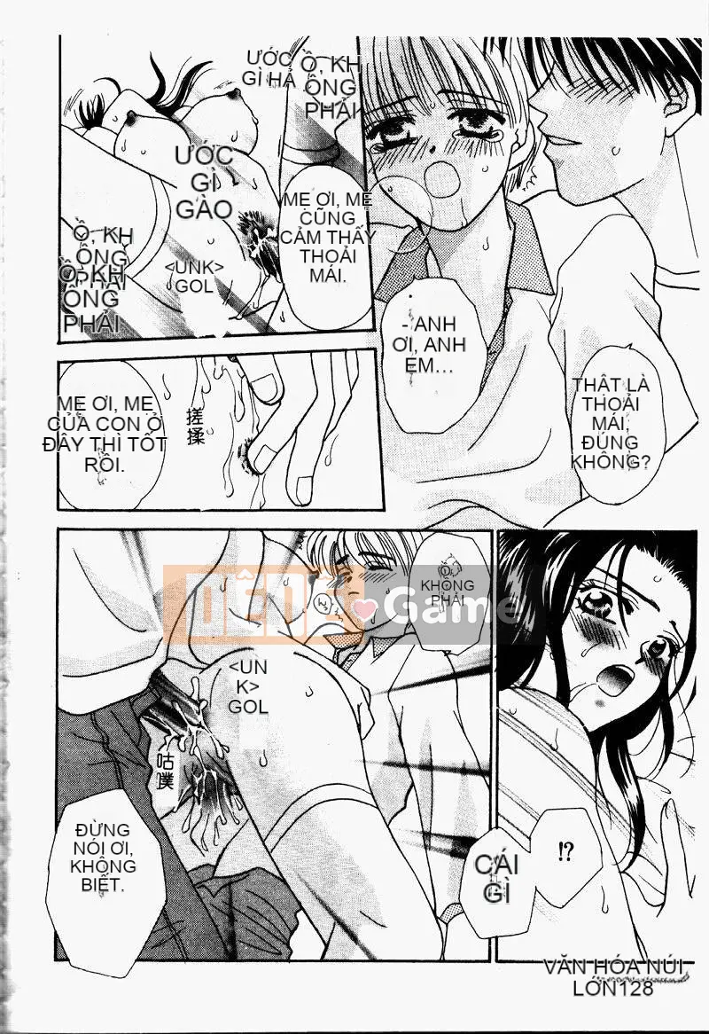 [Tuyển tập] Kinbo Inkan IV [Chuu]