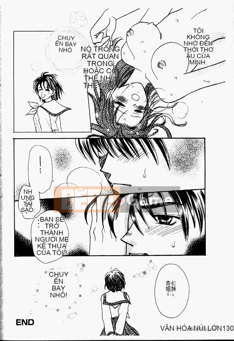 [Tuyển tập] Kinbo Inkan IV [Chuu]