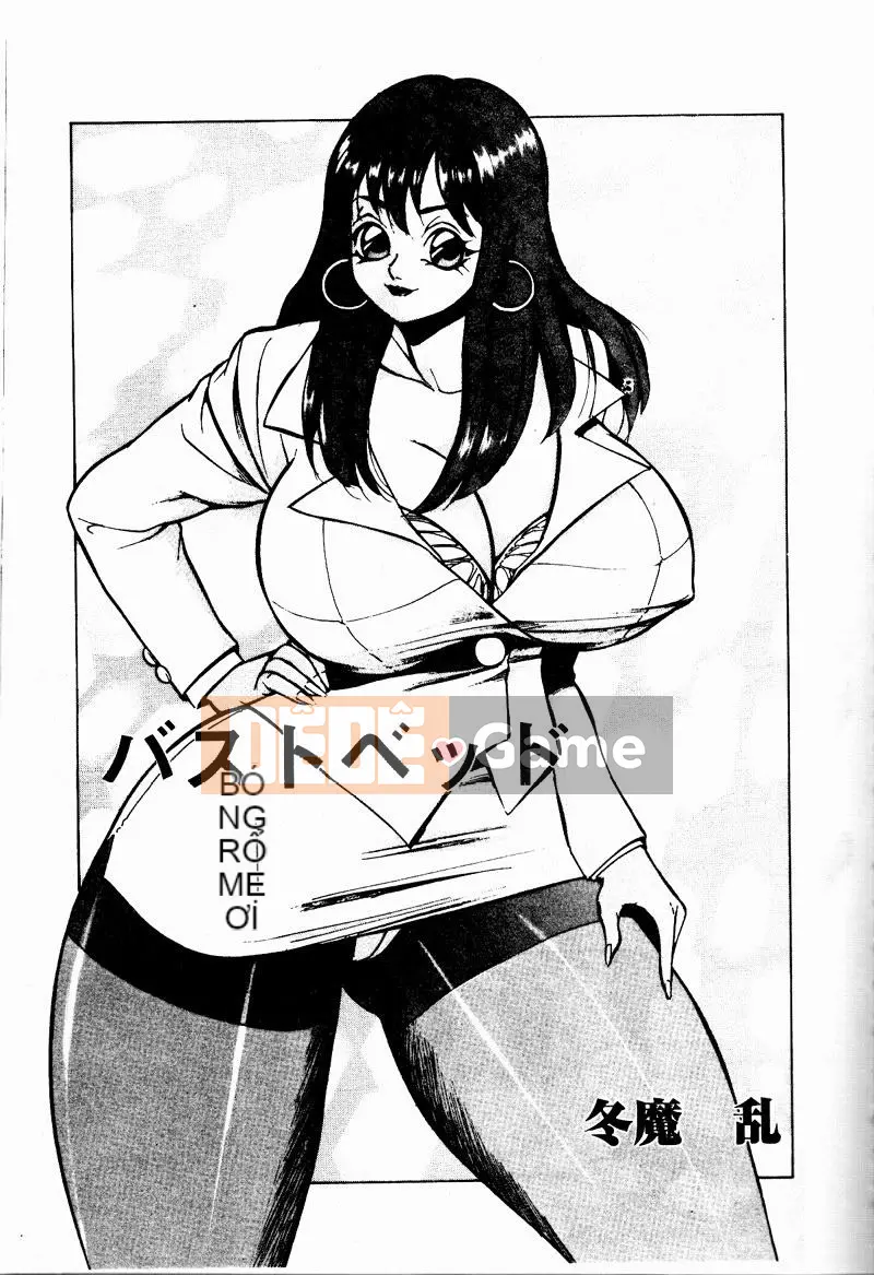 [Tuyển tập] Kinbo Inkan IV [Chuu]