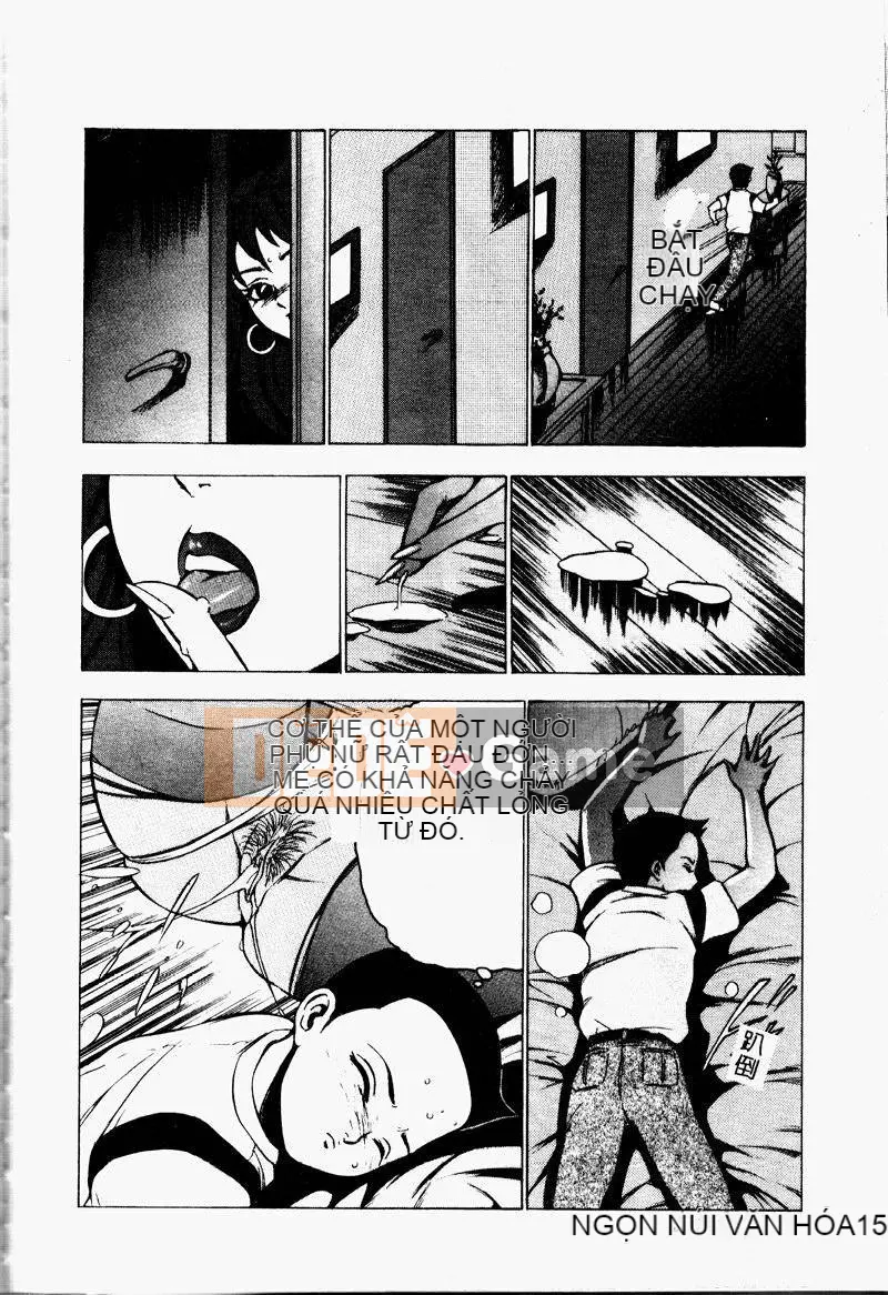 [Tuyển tập] Kinbo Inkan IV [Chuu]