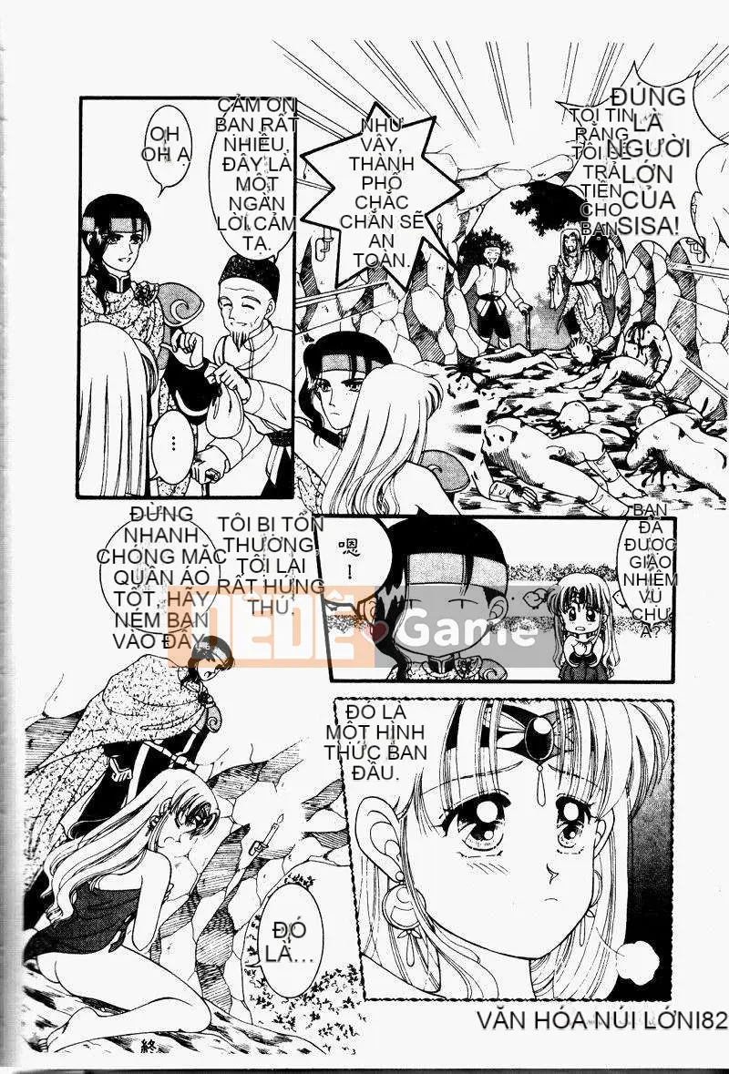 [Tuyển tập] Kinbo Inkan IV [Chuu]