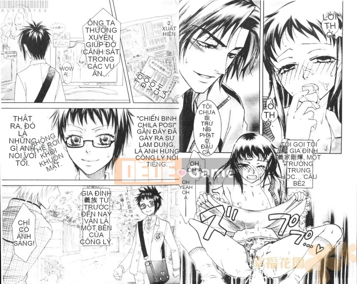 [Tuyển tập] Joso no Oujisama [Chuu]