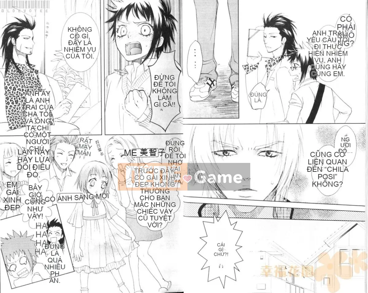 [Tuyển tập] Joso no Oujisama [Chuu]