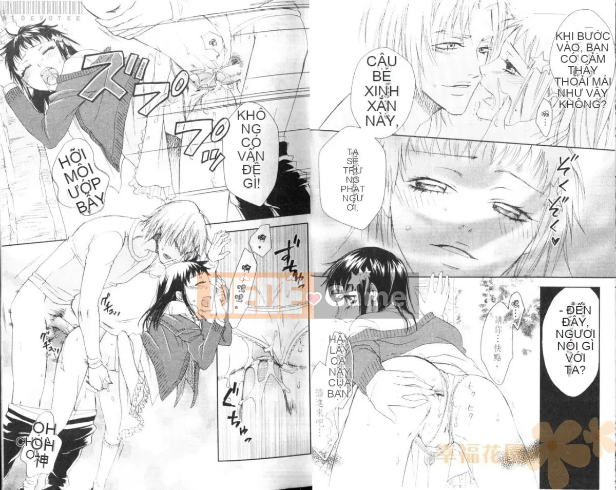 [Tuyển tập] Joso no Oujisama [Chuu]