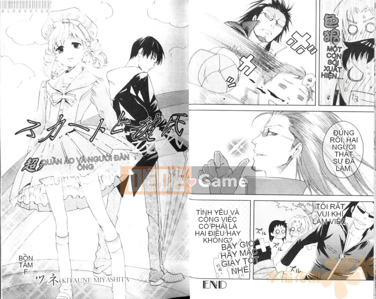 [Tuyển tập] Joso no Oujisama [Chuu]