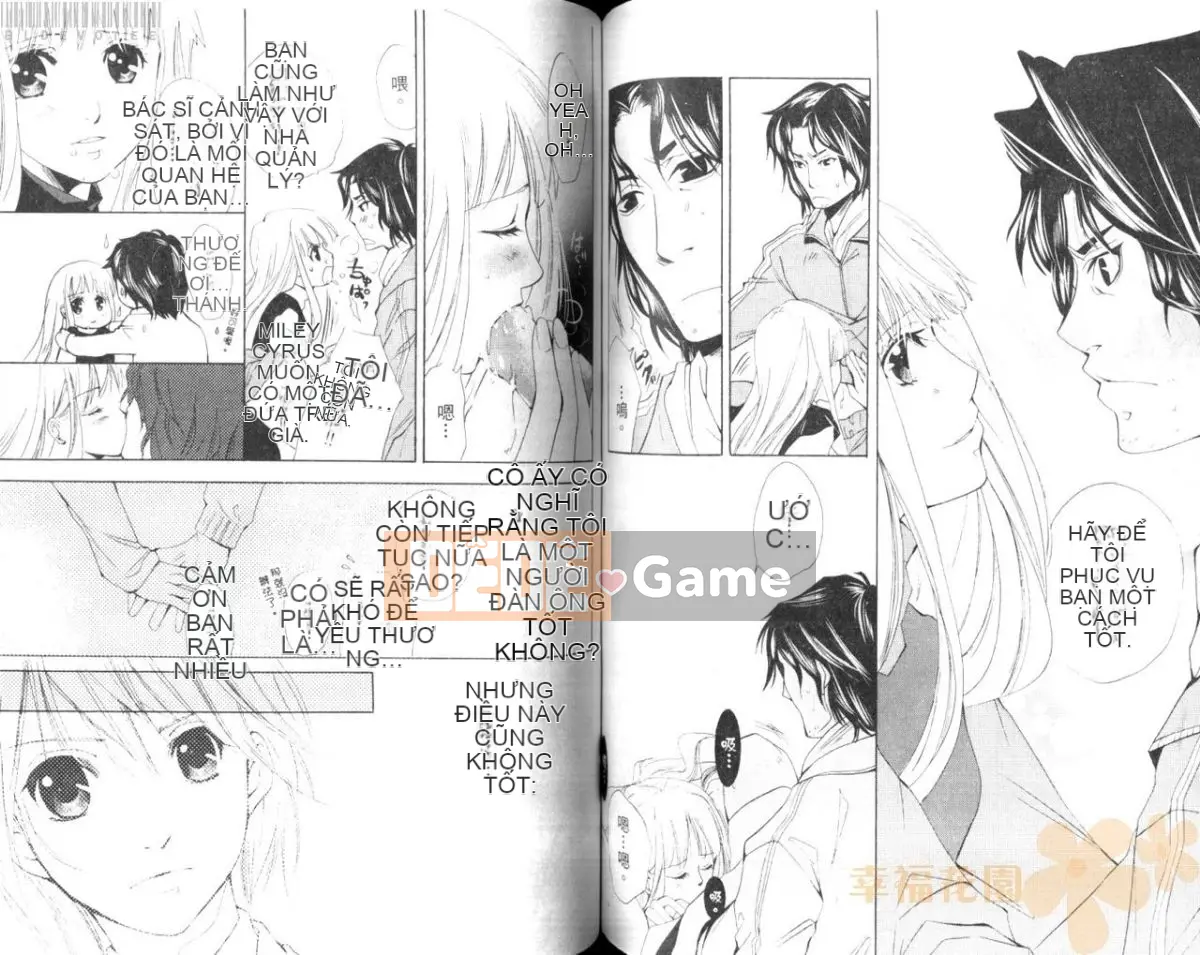 [Tuyển tập] Joso no Oujisama [Chuu]