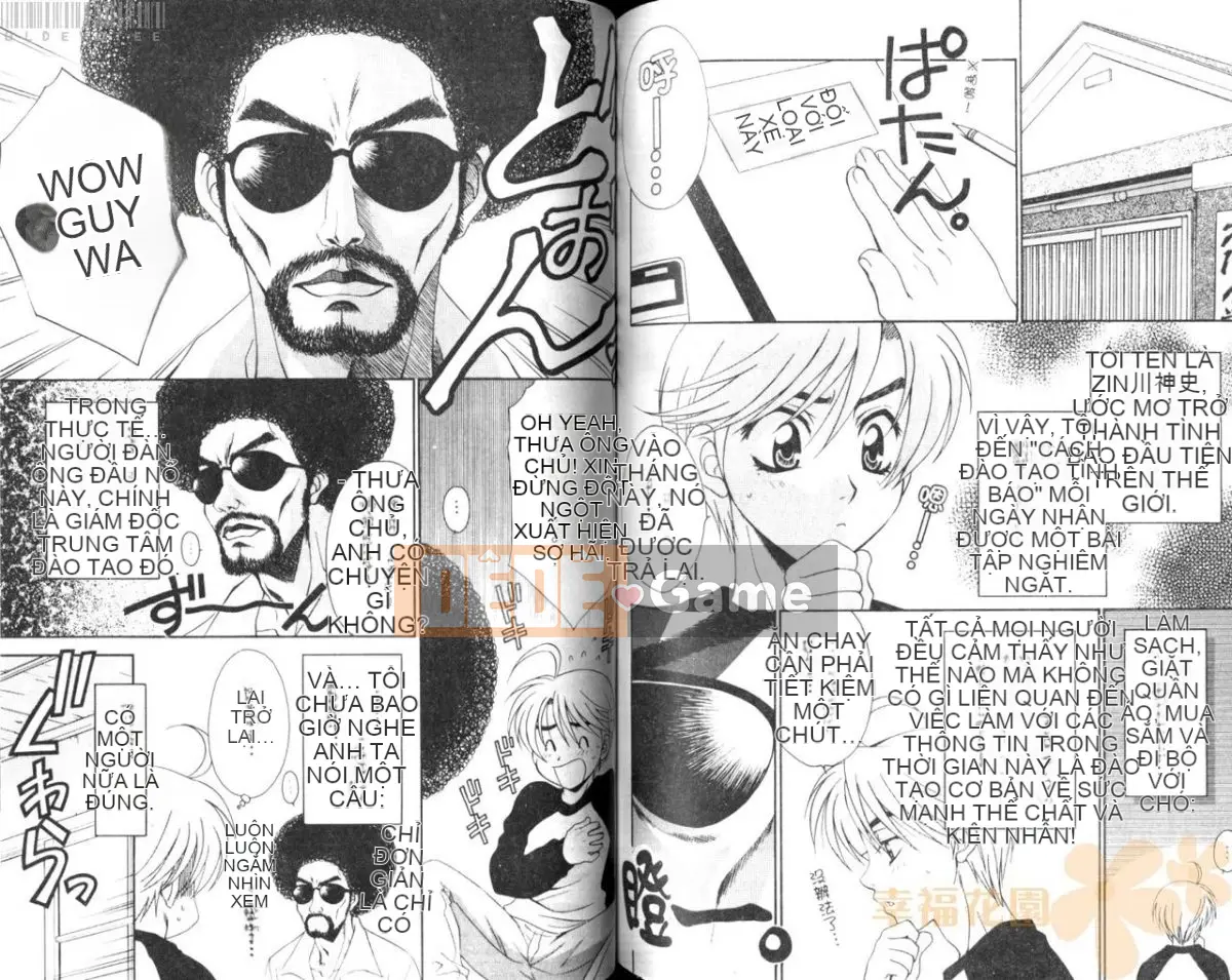 [Tuyển tập] Joso no Oujisama [Chuu]