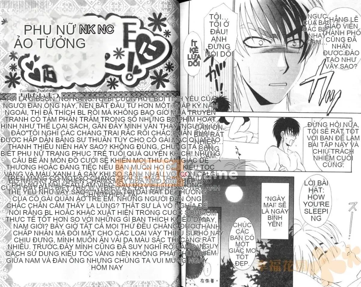 [Tuyển tập] Joso no Oujisama [Chuu]