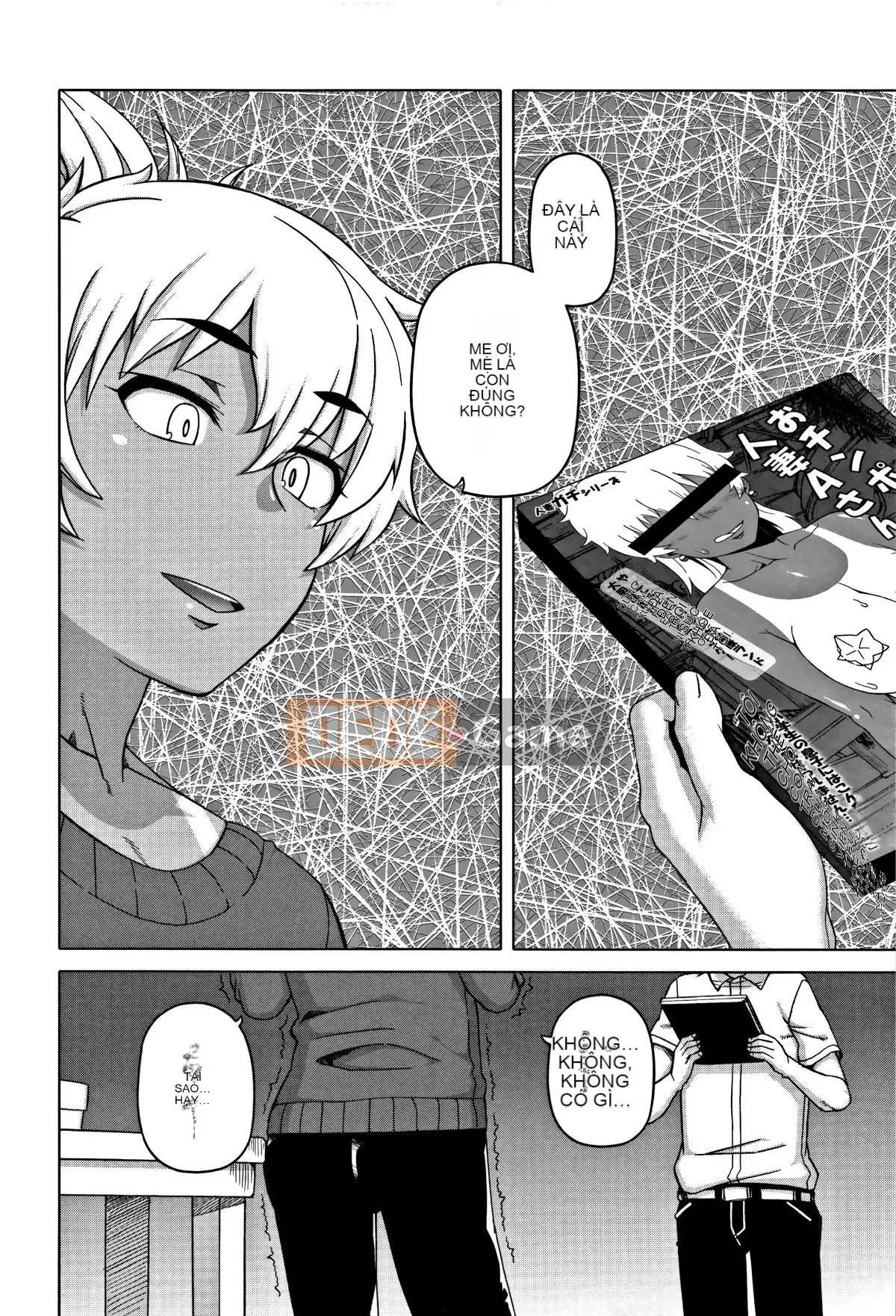 [Takatsu] Người phụ nữ đã kết hôn A và bạn của con trai N-kun