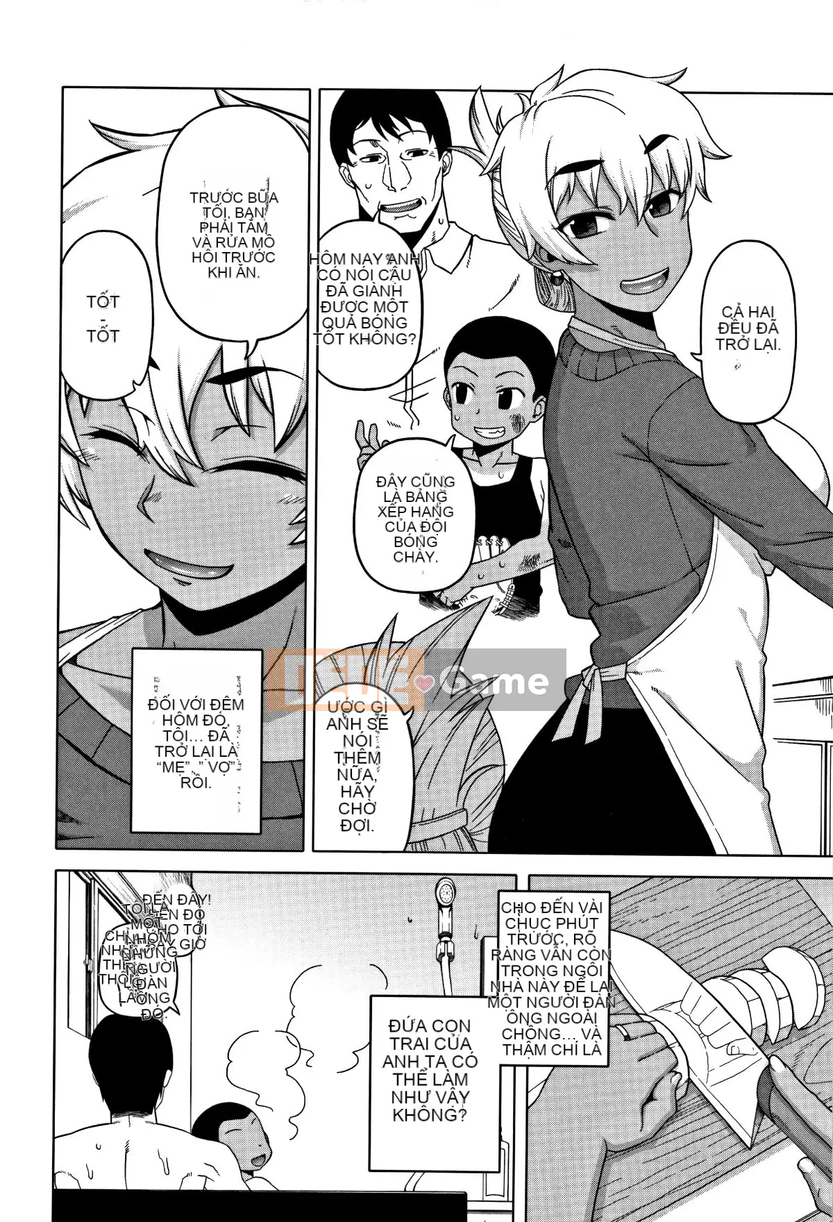 [Takatsu] Người phụ nữ đã kết hôn A và bạn của con trai N-kun