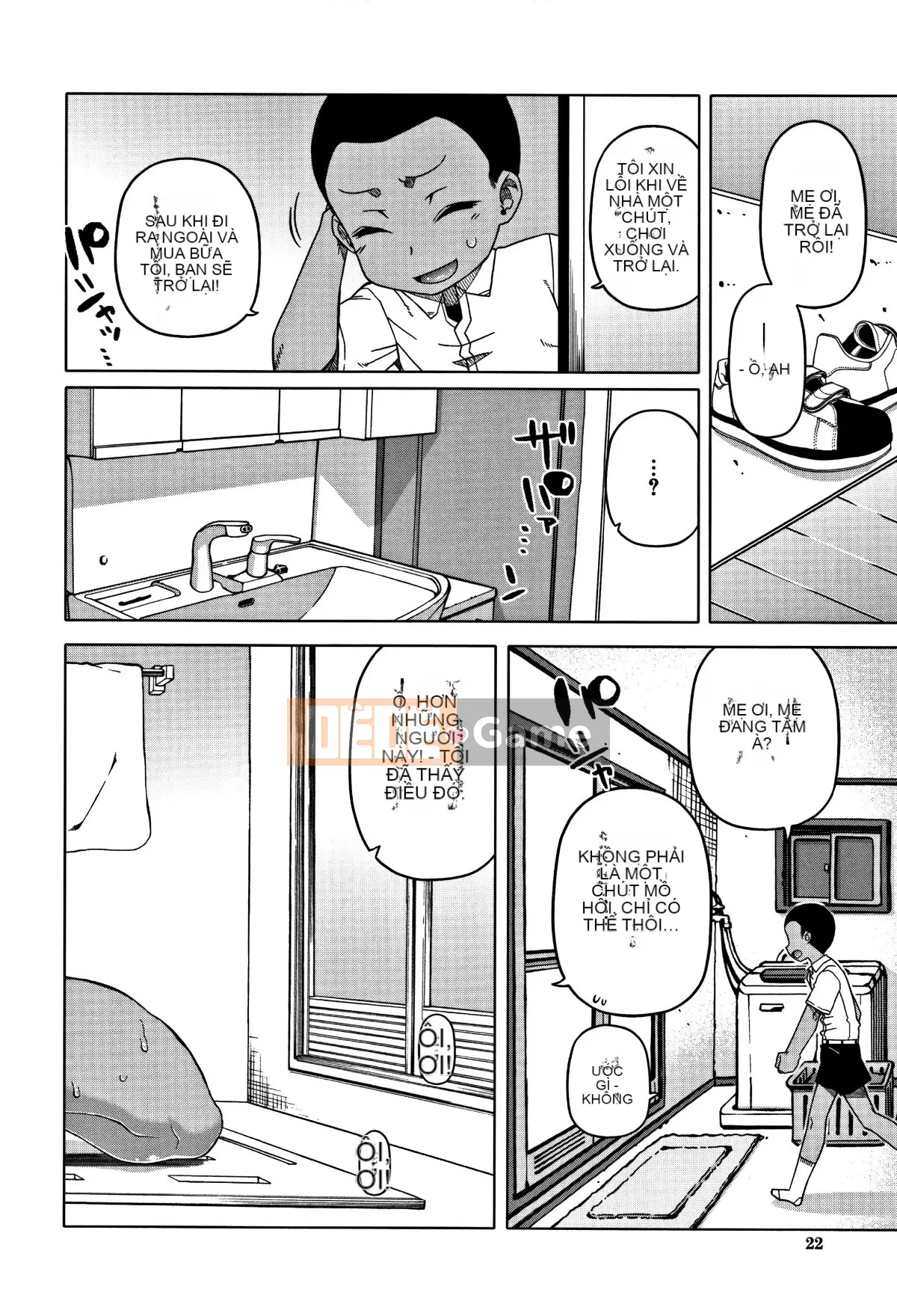 [Takatsu] Người phụ nữ đã kết hôn A và bạn của con trai N-kun