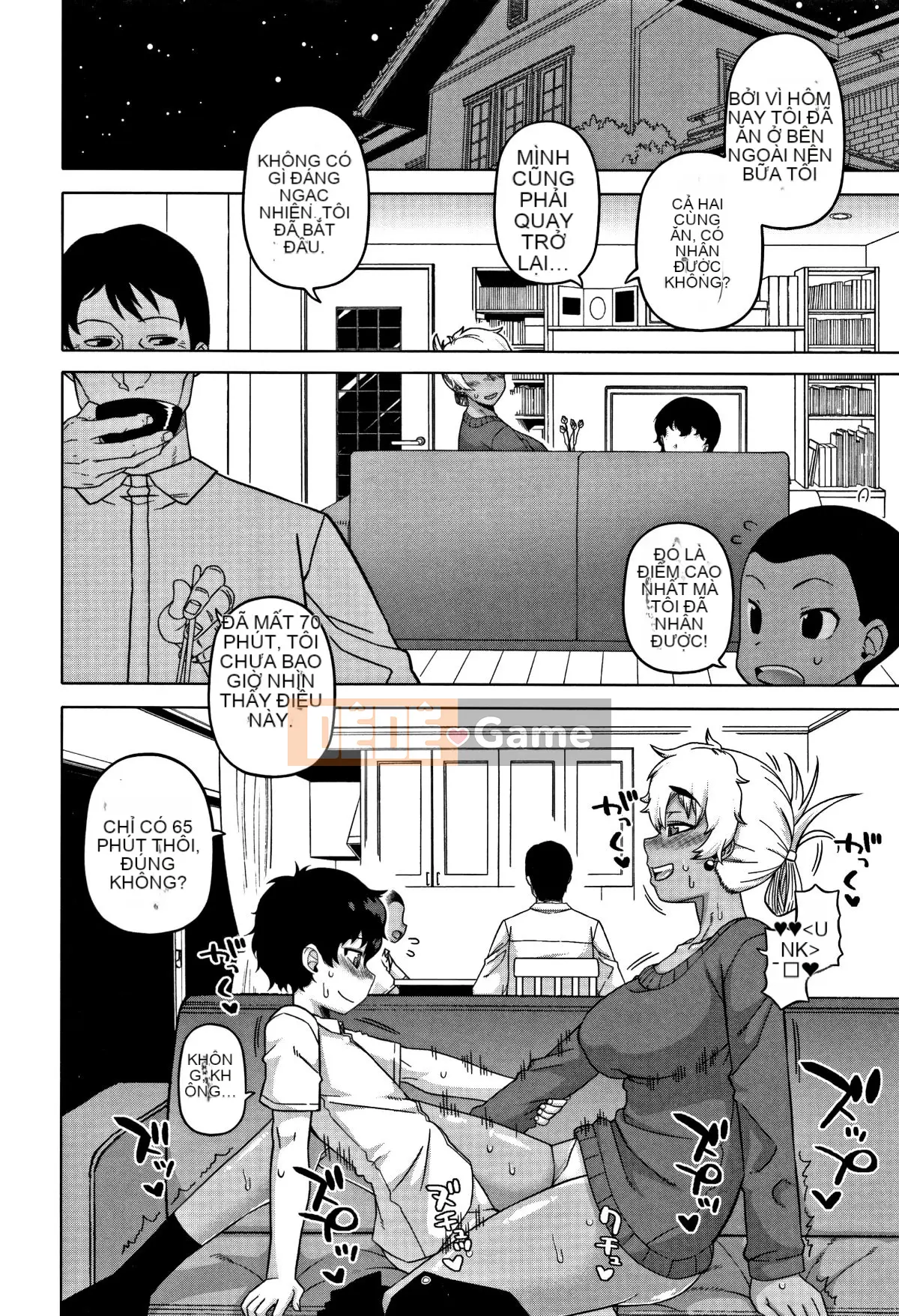 [Takatsu] Người phụ nữ đã kết hôn A và bạn của con trai N-kun