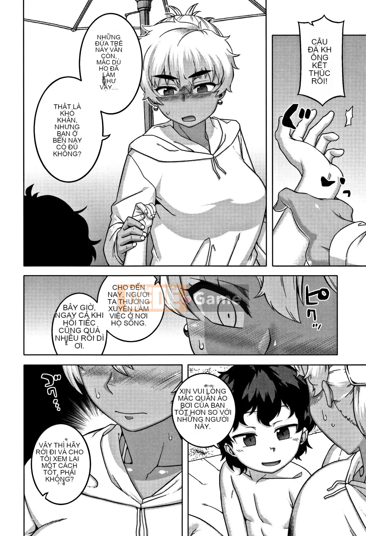 [Takatsu] Người phụ nữ đã kết hôn A và bạn của con trai N-kun