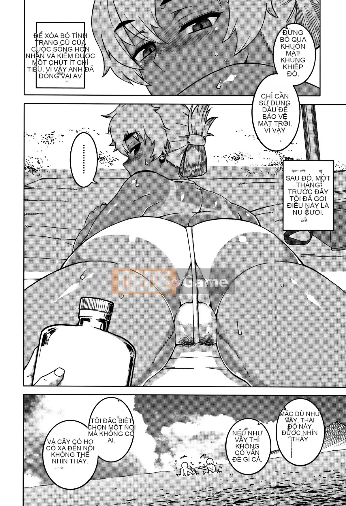 [Takatsu] Người phụ nữ đã kết hôn A và bạn của con trai N-kun