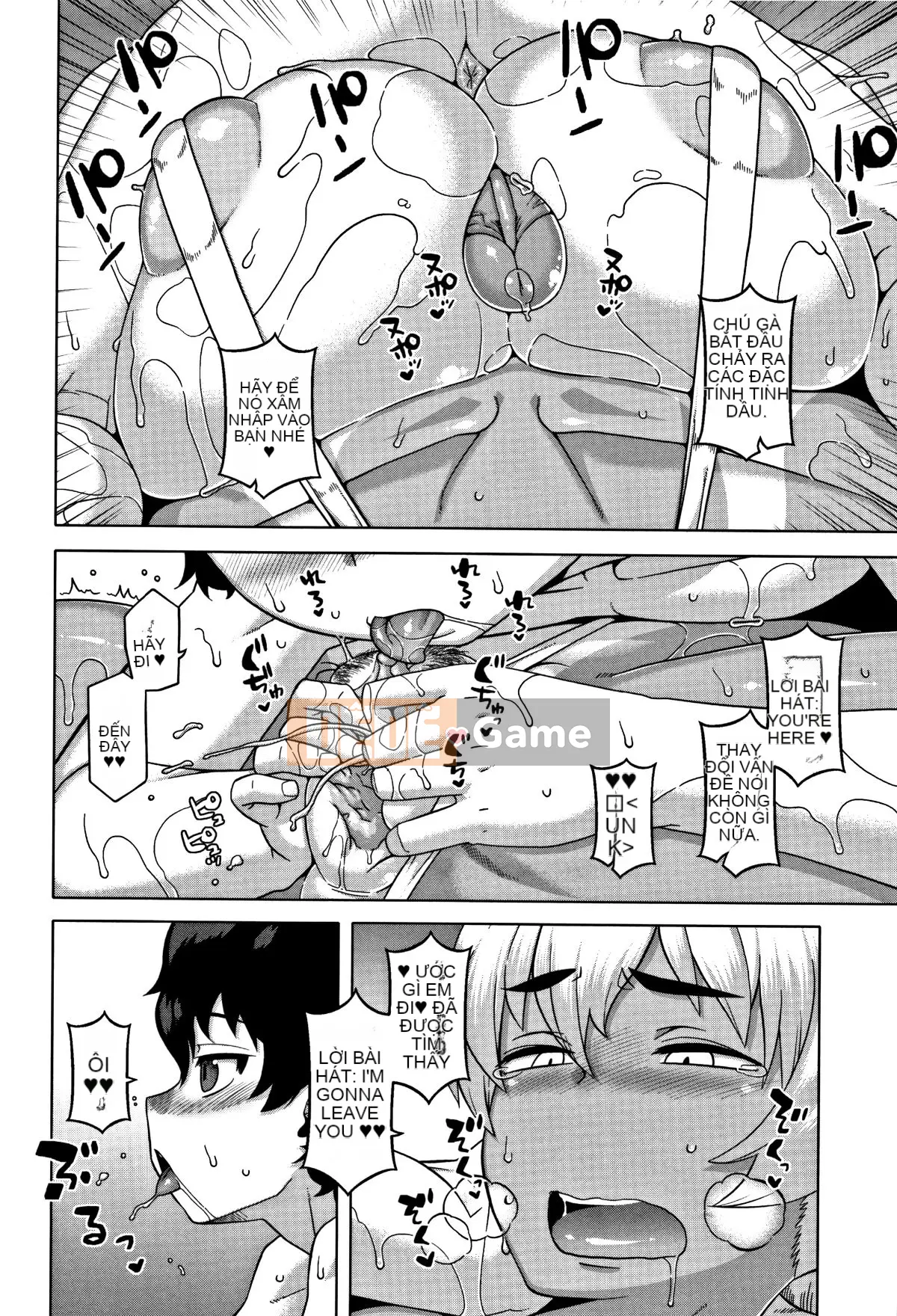 [Takatsu] Người phụ nữ đã kết hôn A và bạn của con trai N-kun