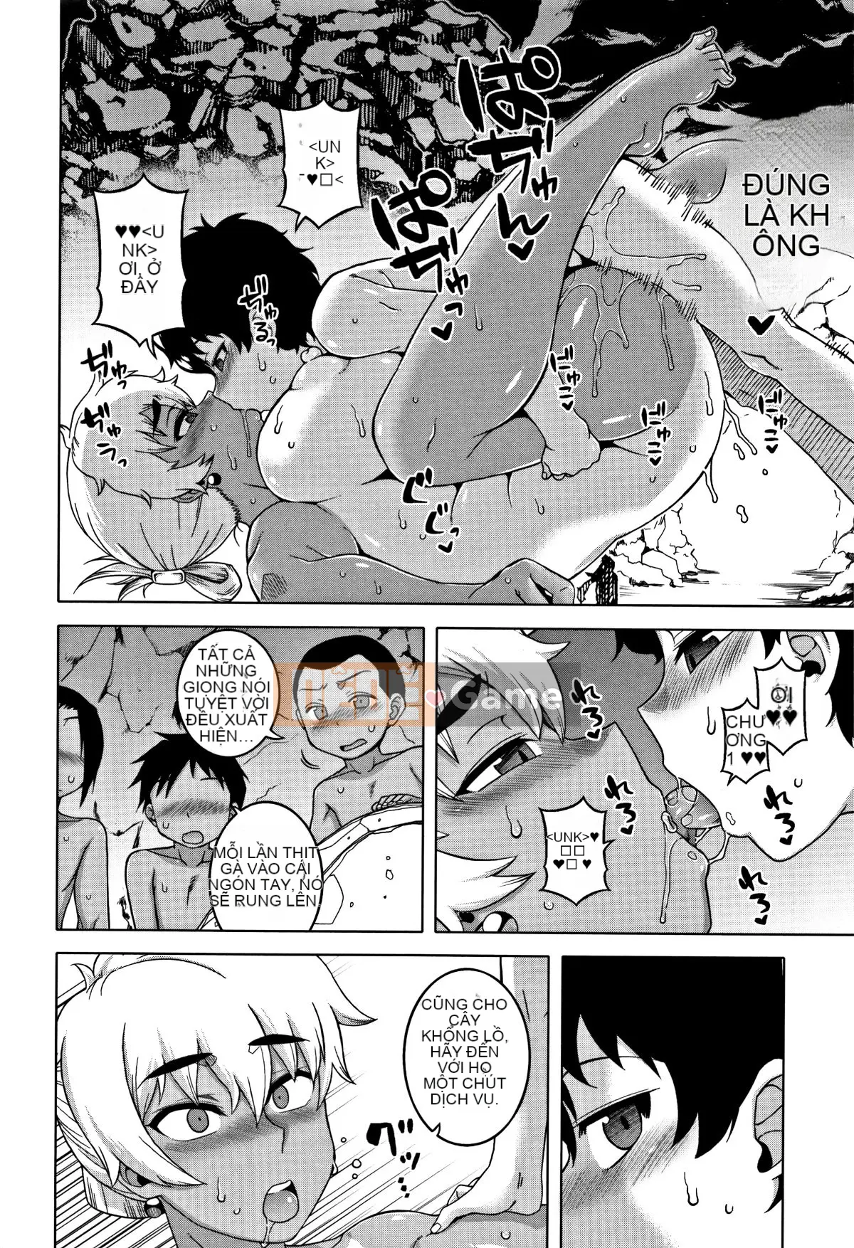 [Takatsu] Người phụ nữ đã kết hôn A và bạn của con trai N-kun