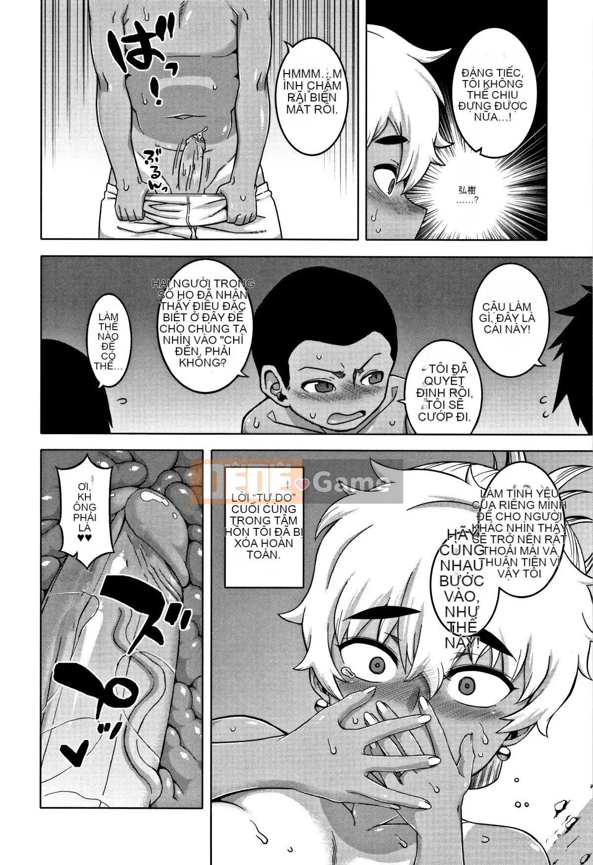 [Takatsu] Người phụ nữ đã kết hôn A và bạn của con trai N-kun