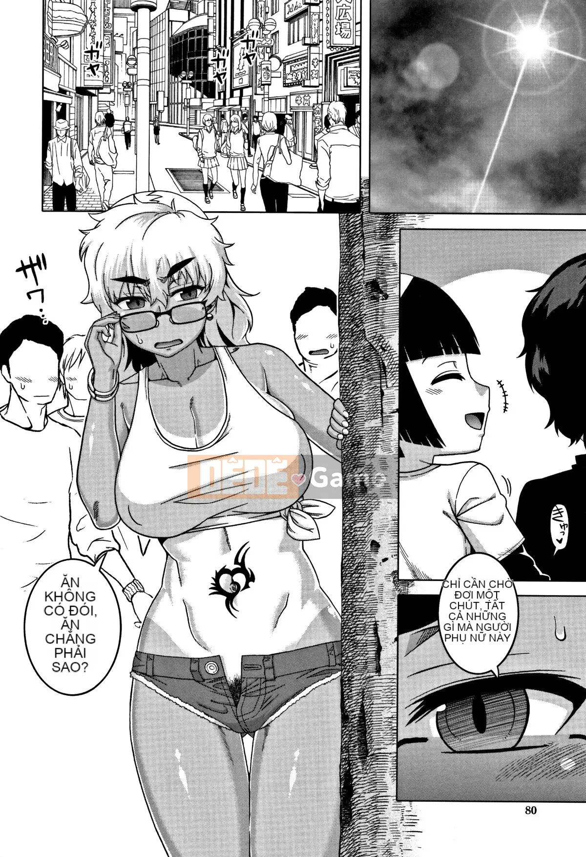 [Takatsu] Người phụ nữ đã kết hôn A và bạn của con trai N-kun