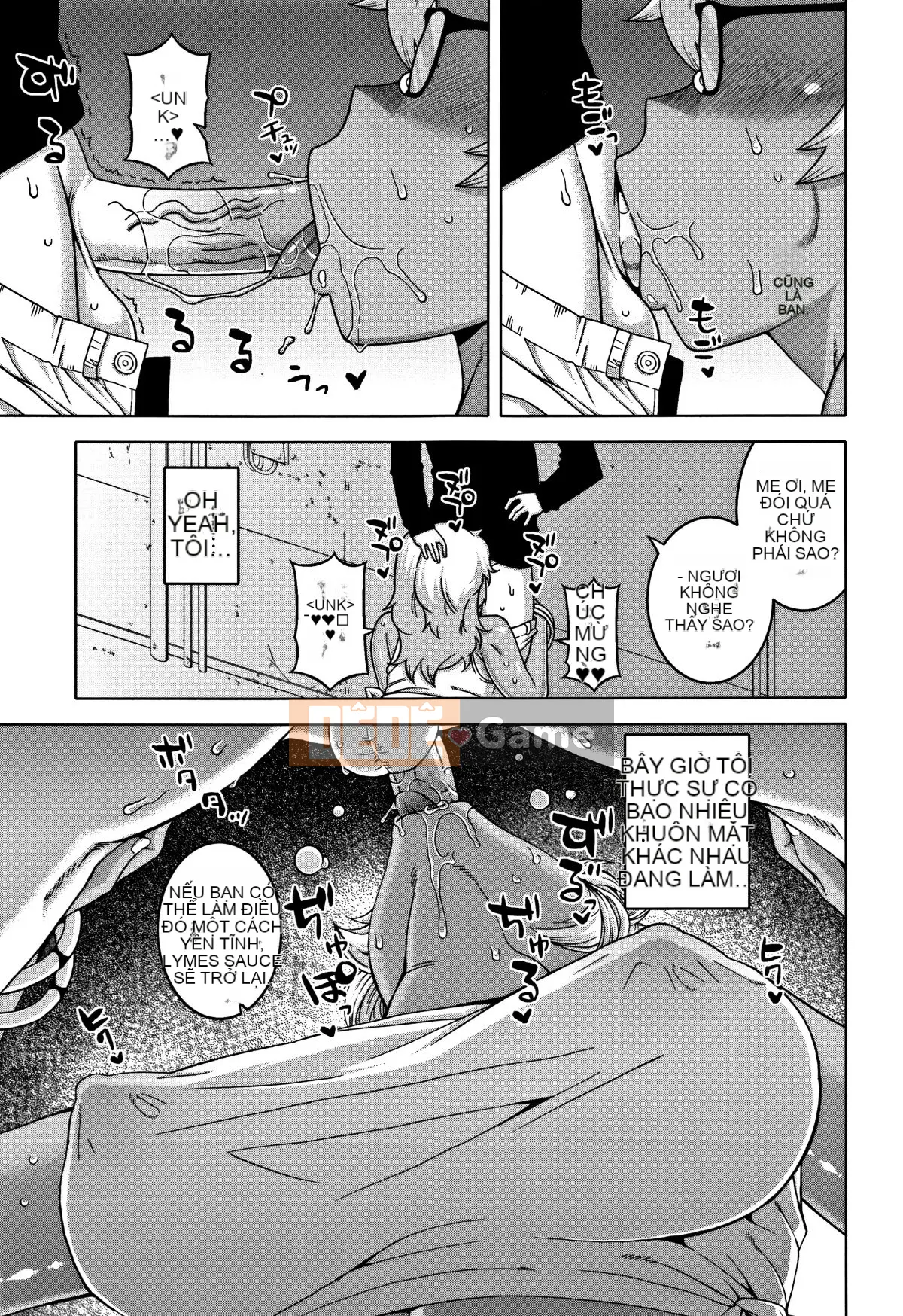 [Takatsu] Người phụ nữ đã kết hôn A và bạn của con trai N-kun