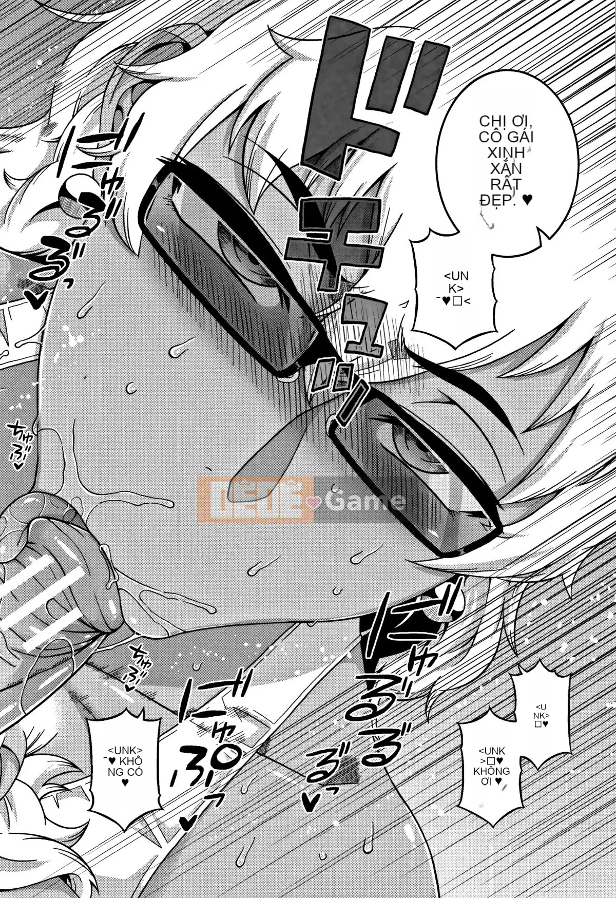 [Takatsu] Người phụ nữ đã kết hôn A và bạn của con trai N-kun