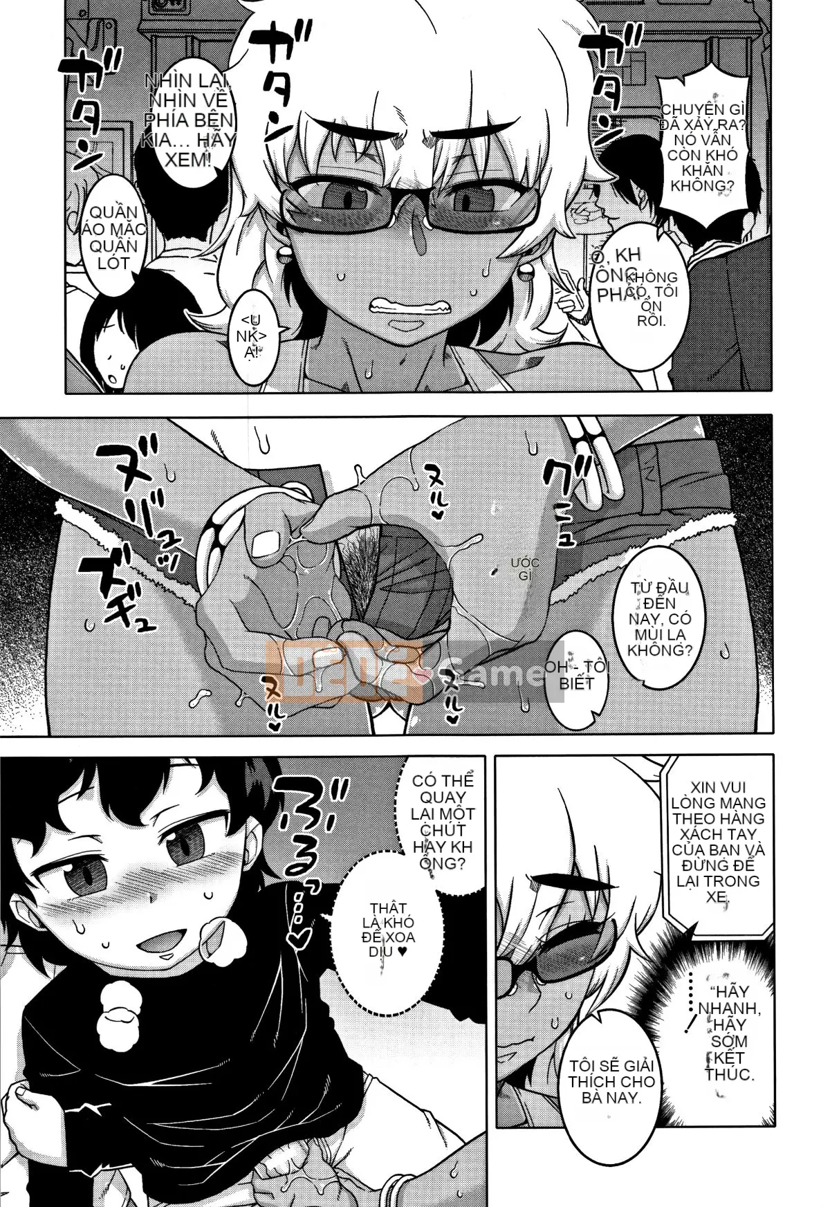 [Takatsu] Người phụ nữ đã kết hôn A và bạn của con trai N-kun