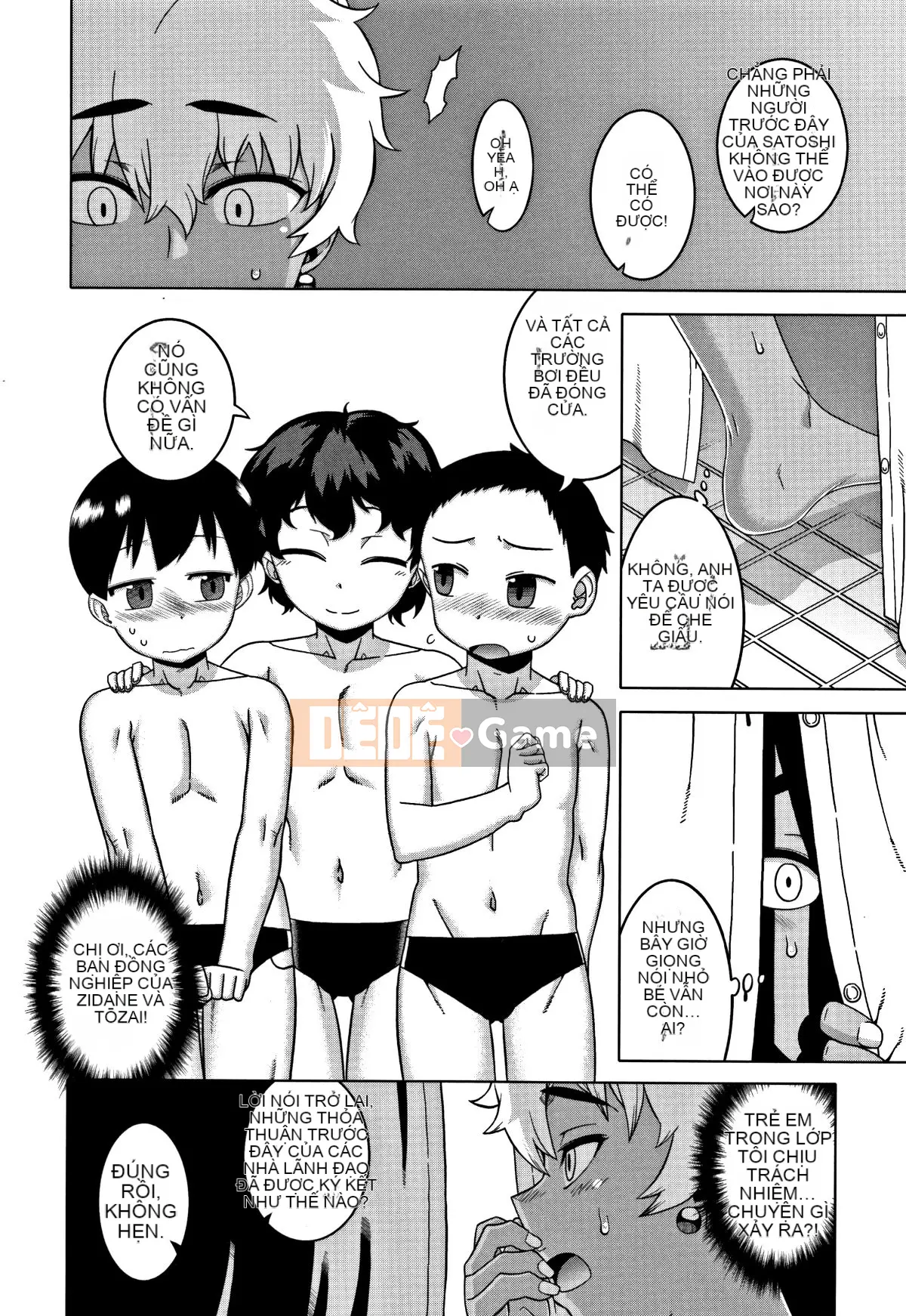 [Takatsu] Người phụ nữ đã kết hôn A và bạn của con trai N-kun