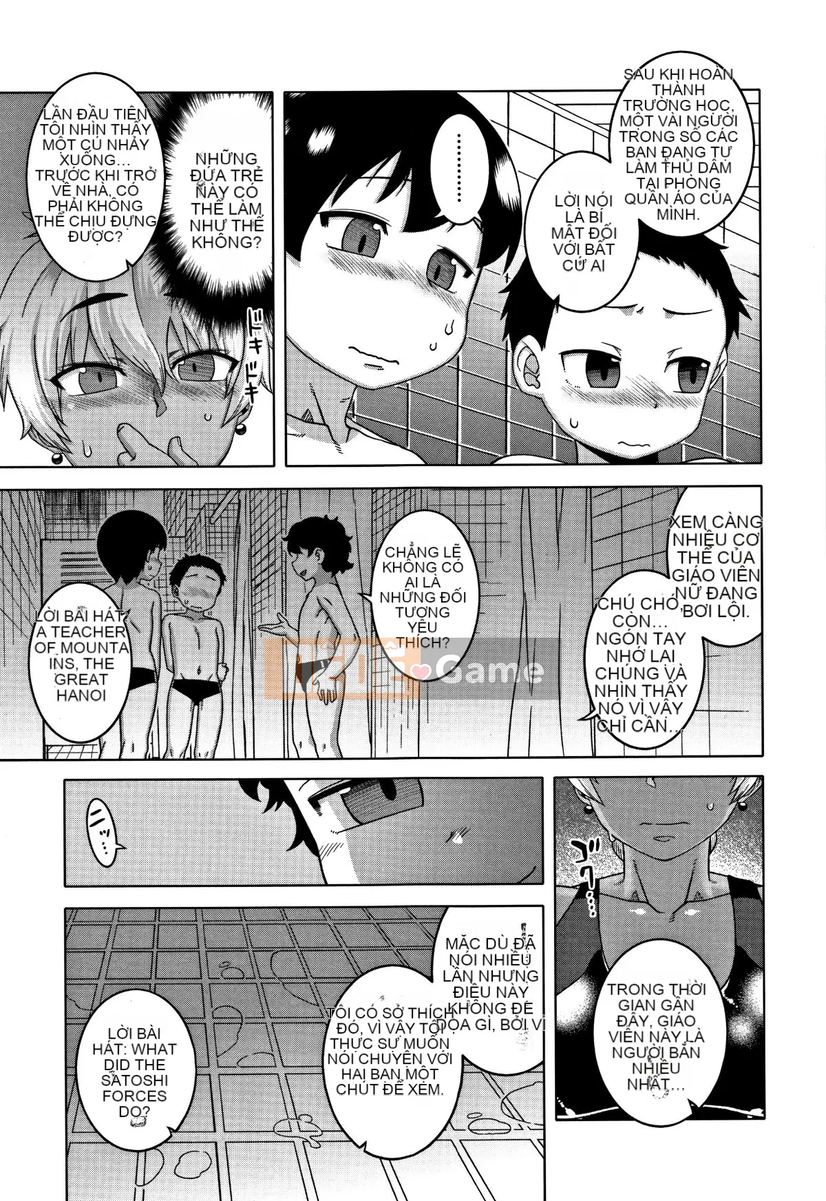 [Takatsu] Người phụ nữ đã kết hôn A và bạn của con trai N-kun