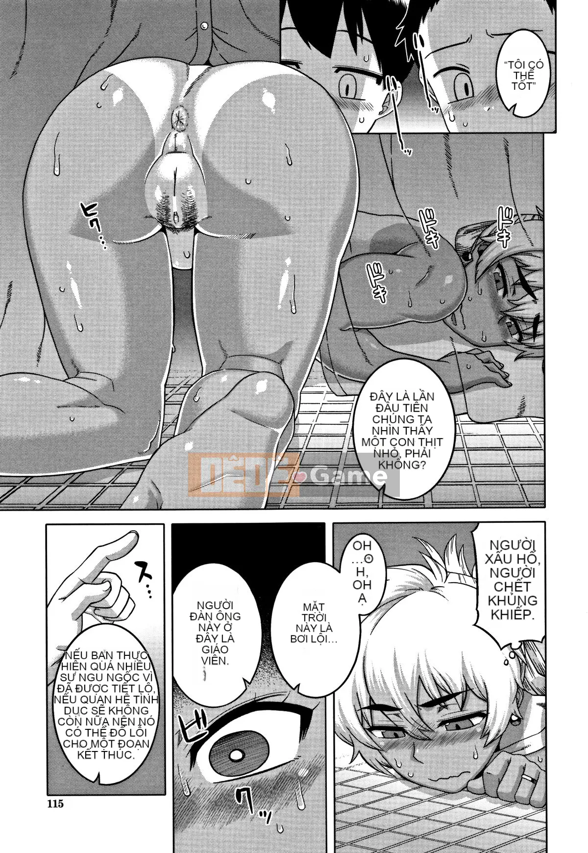 [Takatsu] Người phụ nữ đã kết hôn A và bạn của con trai N-kun