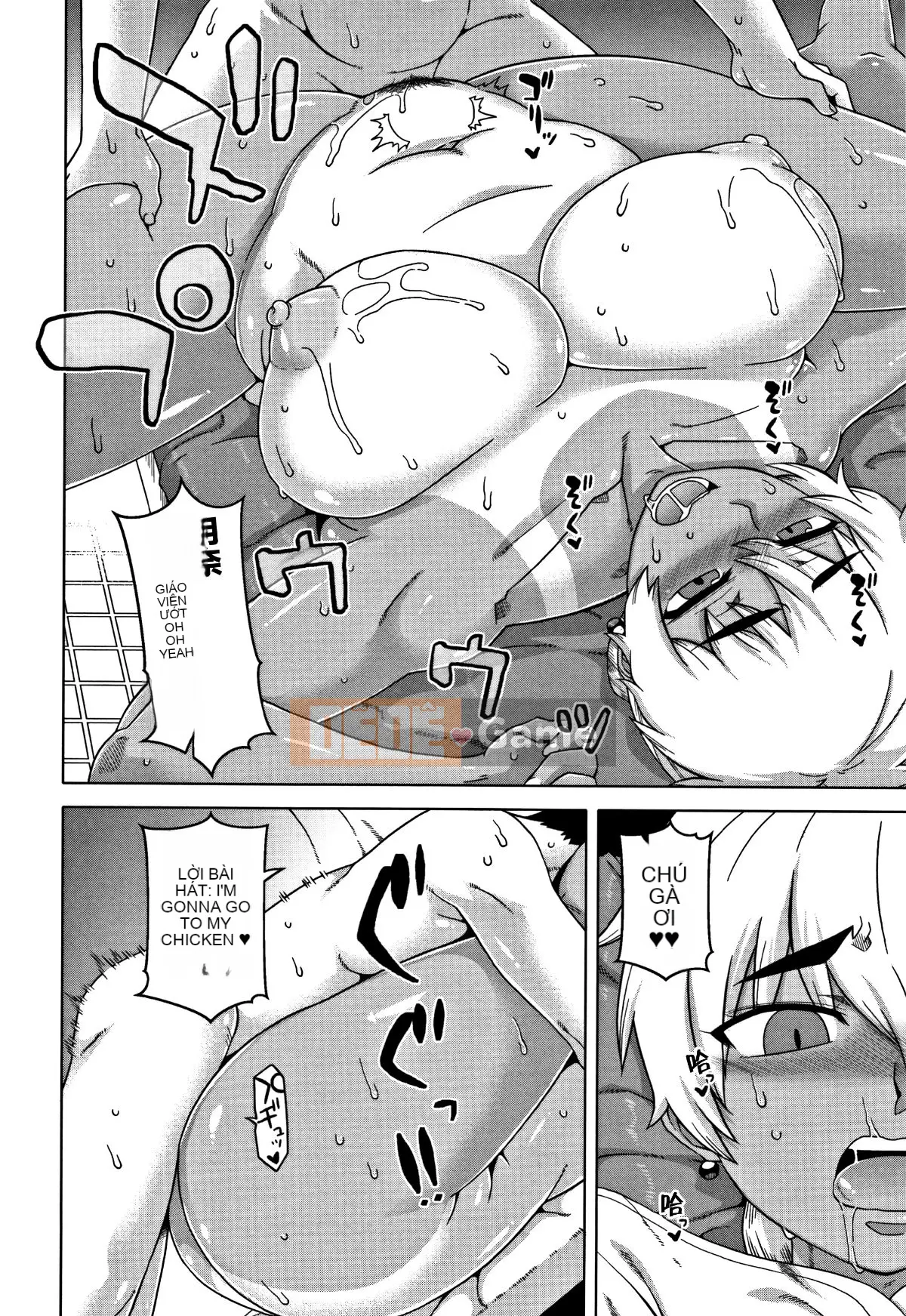 [Takatsu] Người phụ nữ đã kết hôn A và bạn của con trai N-kun