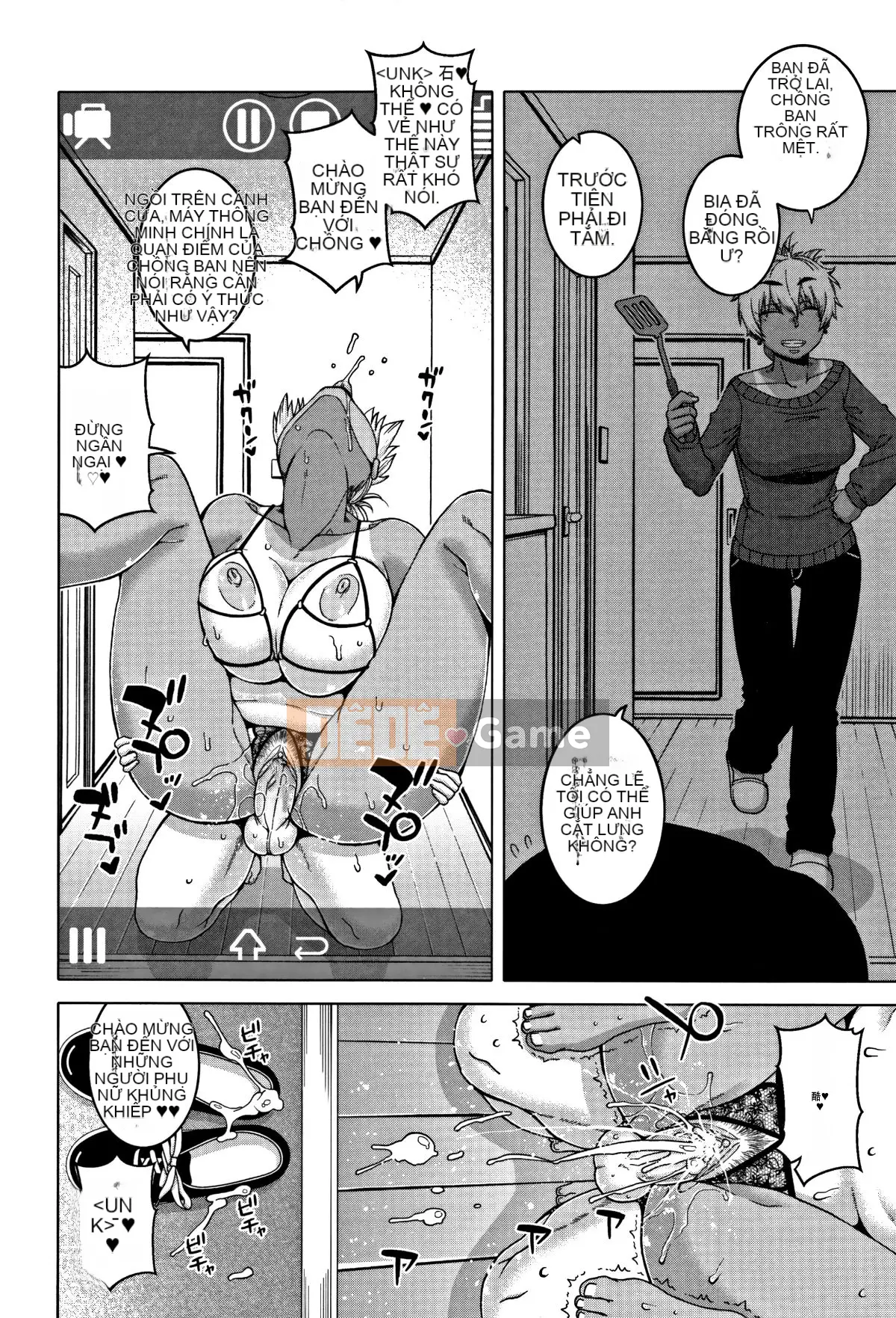 [Takatsu] Người phụ nữ đã kết hôn A và bạn của con trai N-kun