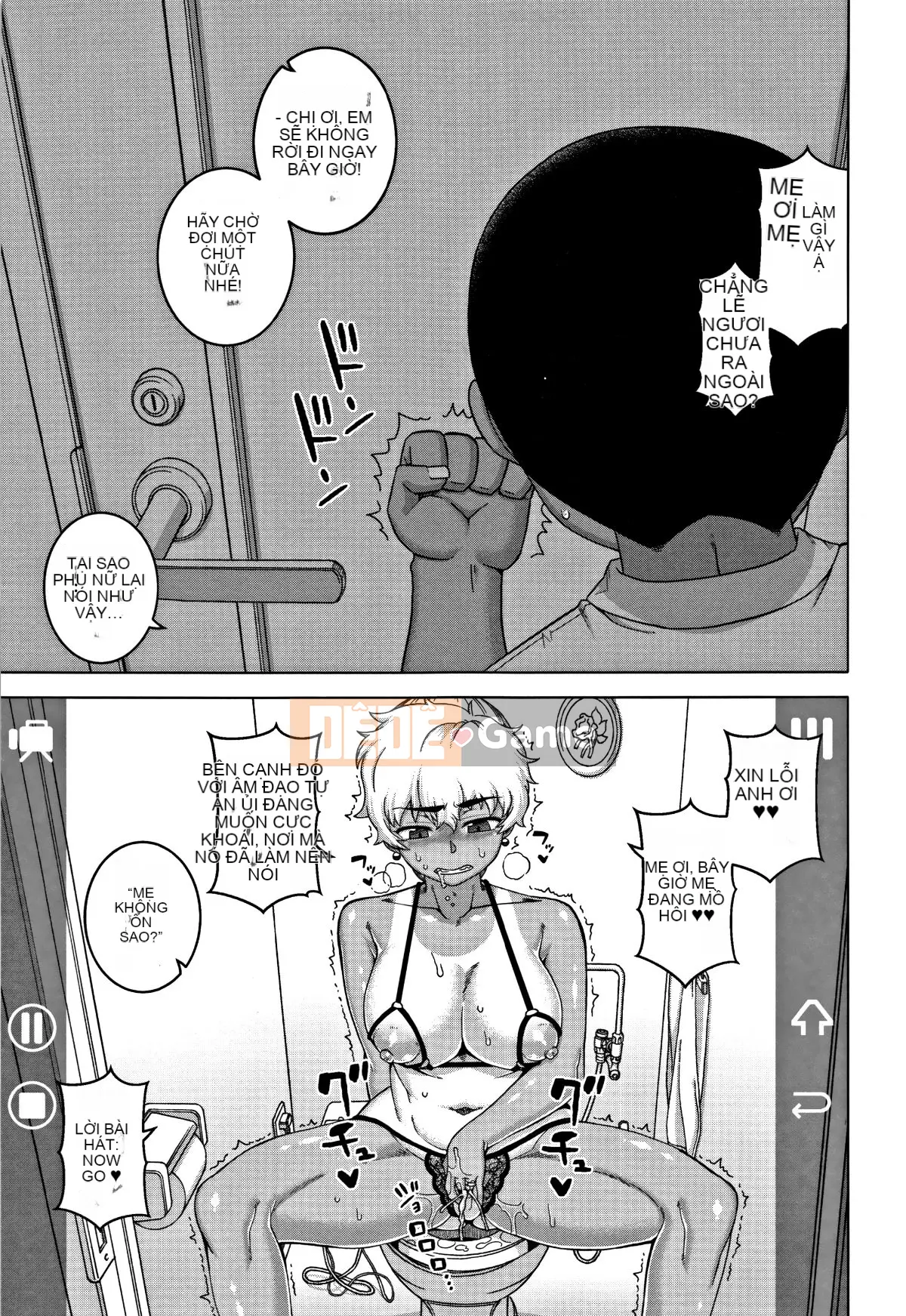 [Takatsu] Người phụ nữ đã kết hôn A và bạn của con trai N-kun