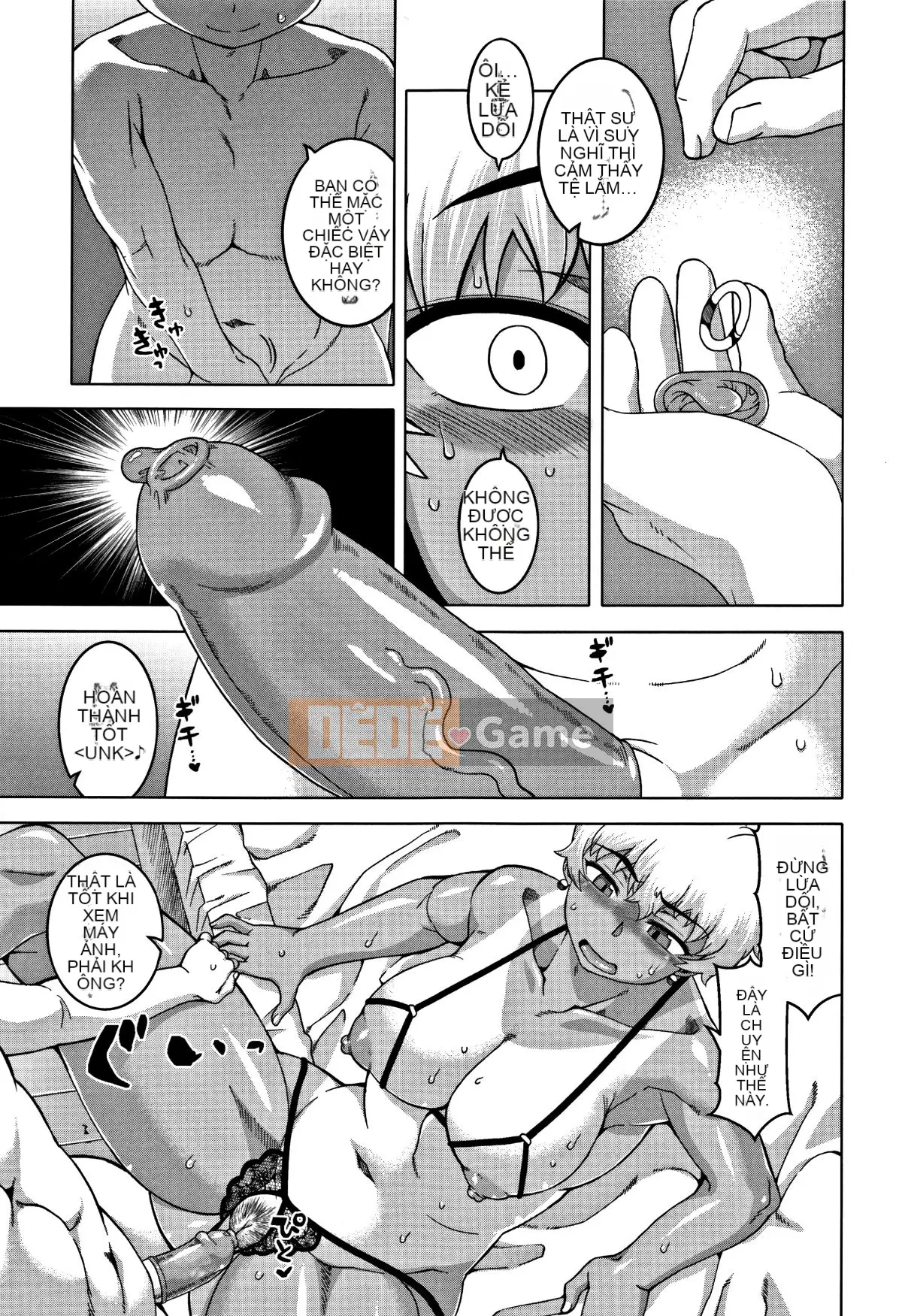 [Takatsu] Người phụ nữ đã kết hôn A và bạn của con trai N-kun