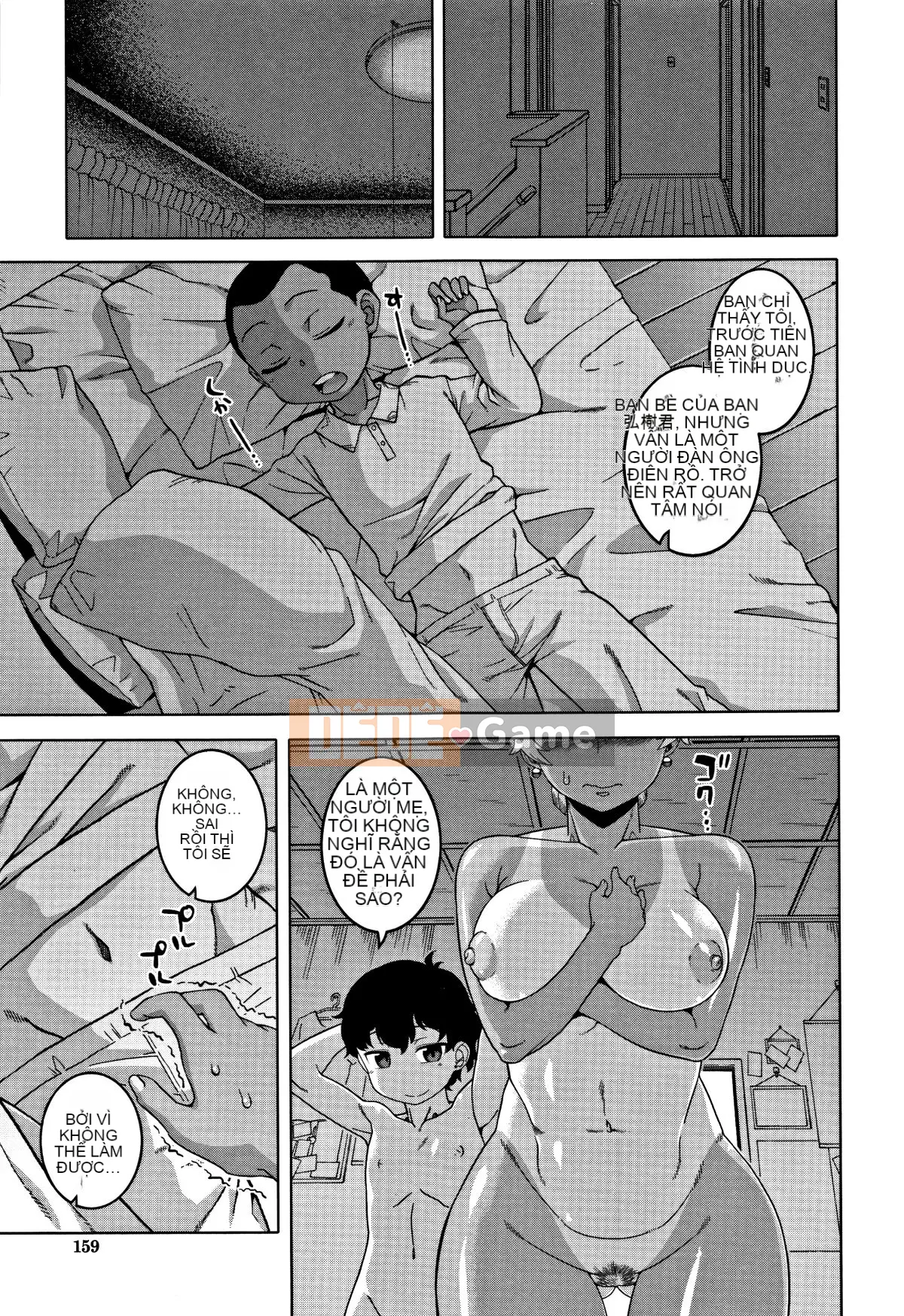 [Takatsu] Người phụ nữ đã kết hôn A và bạn của con trai N-kun