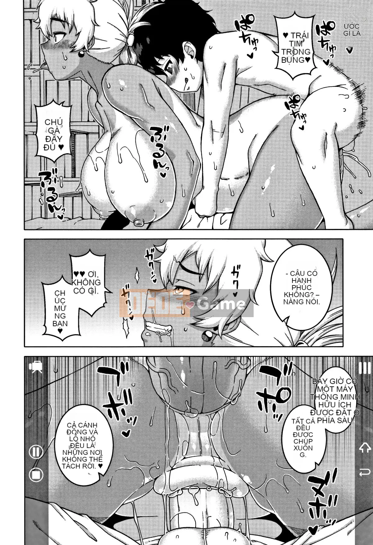 [Takatsu] Người phụ nữ đã kết hôn A và bạn của con trai N-kun