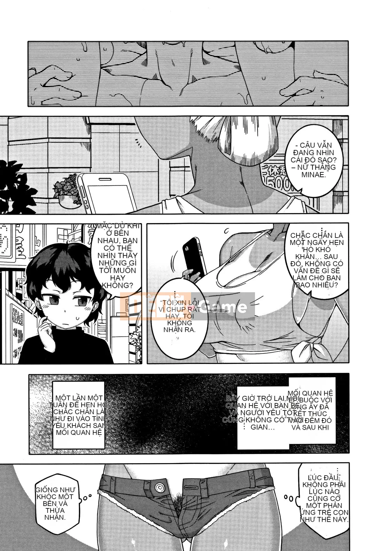 [Takatsu] Người phụ nữ đã kết hôn A và bạn của con trai N-kun