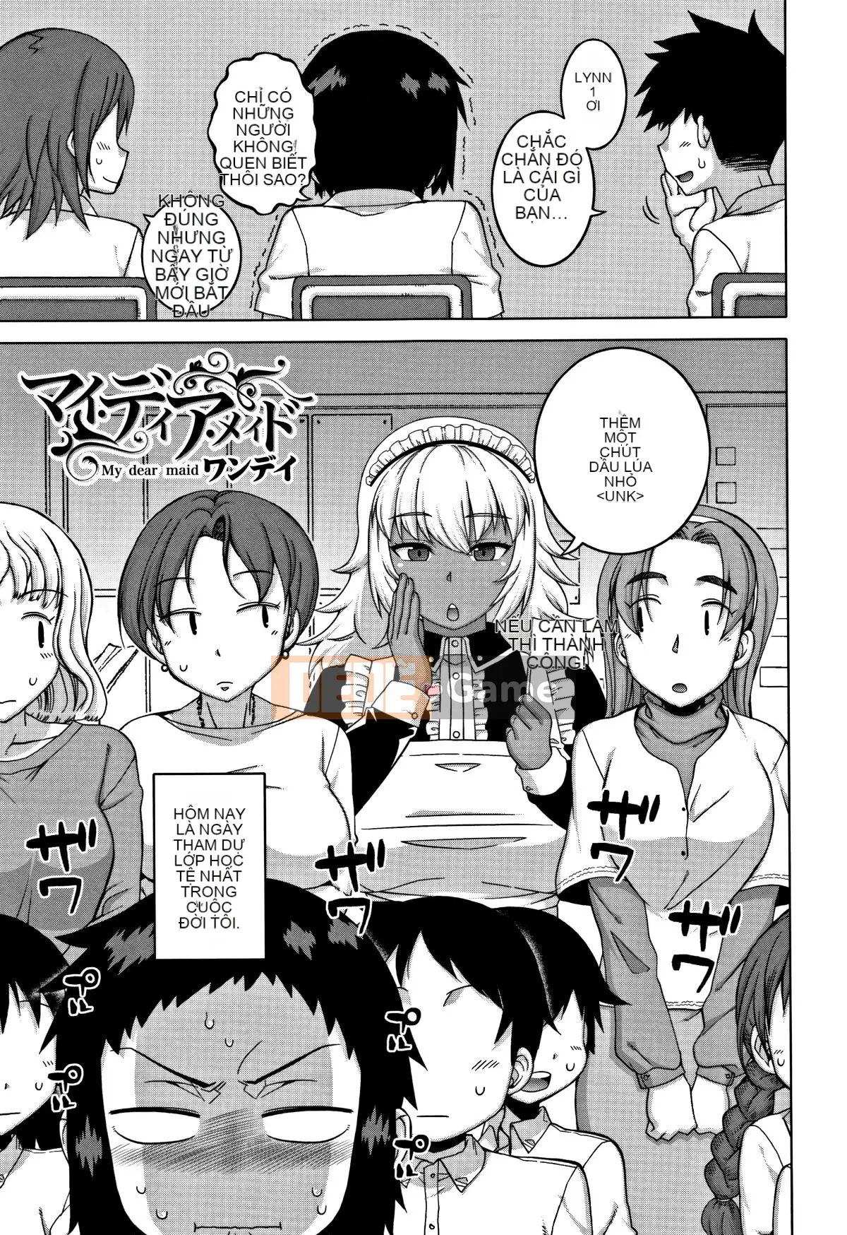 [Takatsu] Người phụ nữ đã kết hôn A và bạn của con trai N-kun