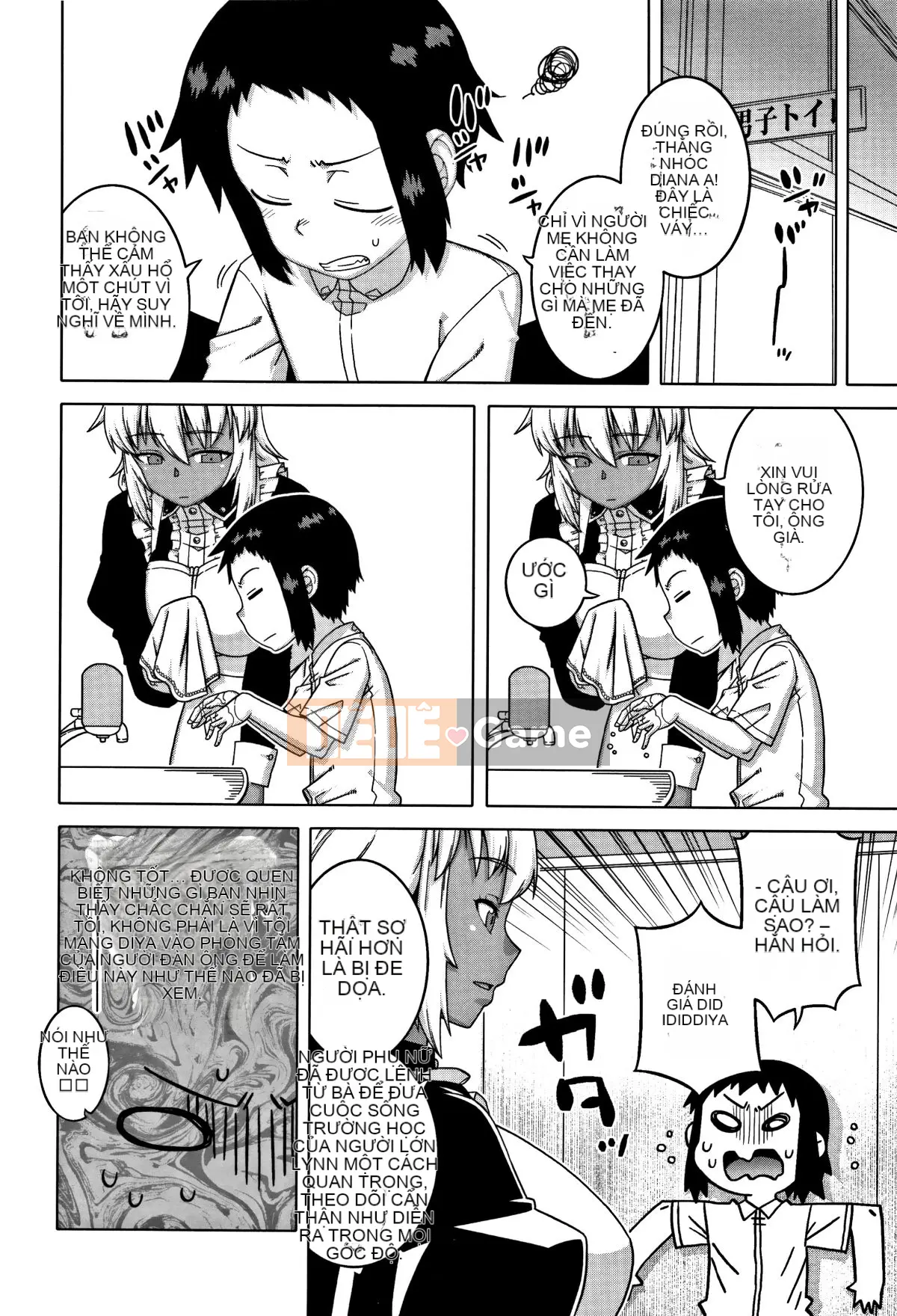 [Takatsu] Người phụ nữ đã kết hôn A và bạn của con trai N-kun