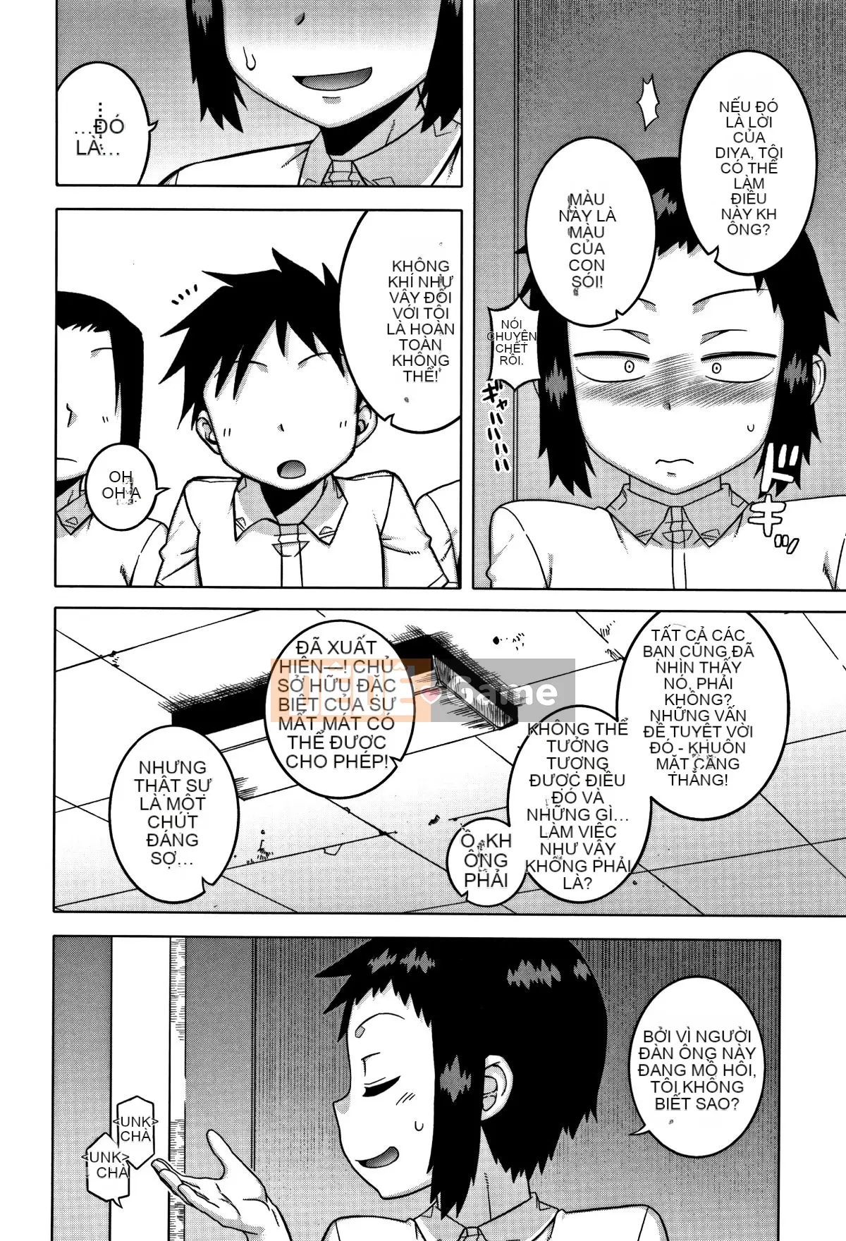 [Takatsu] Người phụ nữ đã kết hôn A và bạn của con trai N-kun