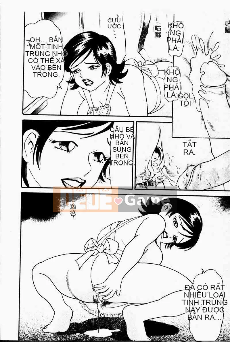 [Tuyển tập] Kinbo Inkan III [Chuu]