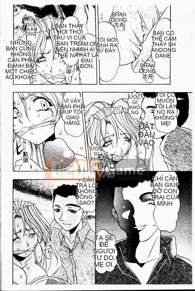 [Tuyển tập] Kinbo Inkan III [Chuu]