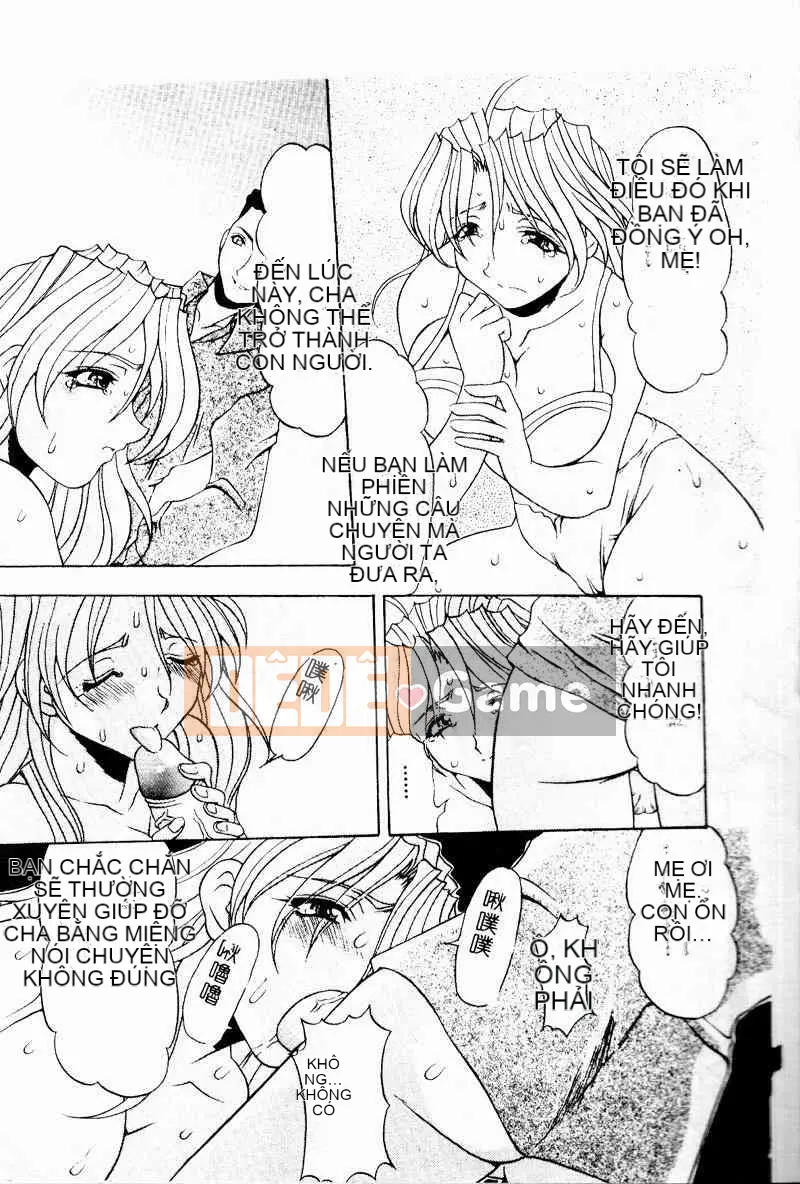 [Tuyển tập] Kinbo Inkan III [Chuu]