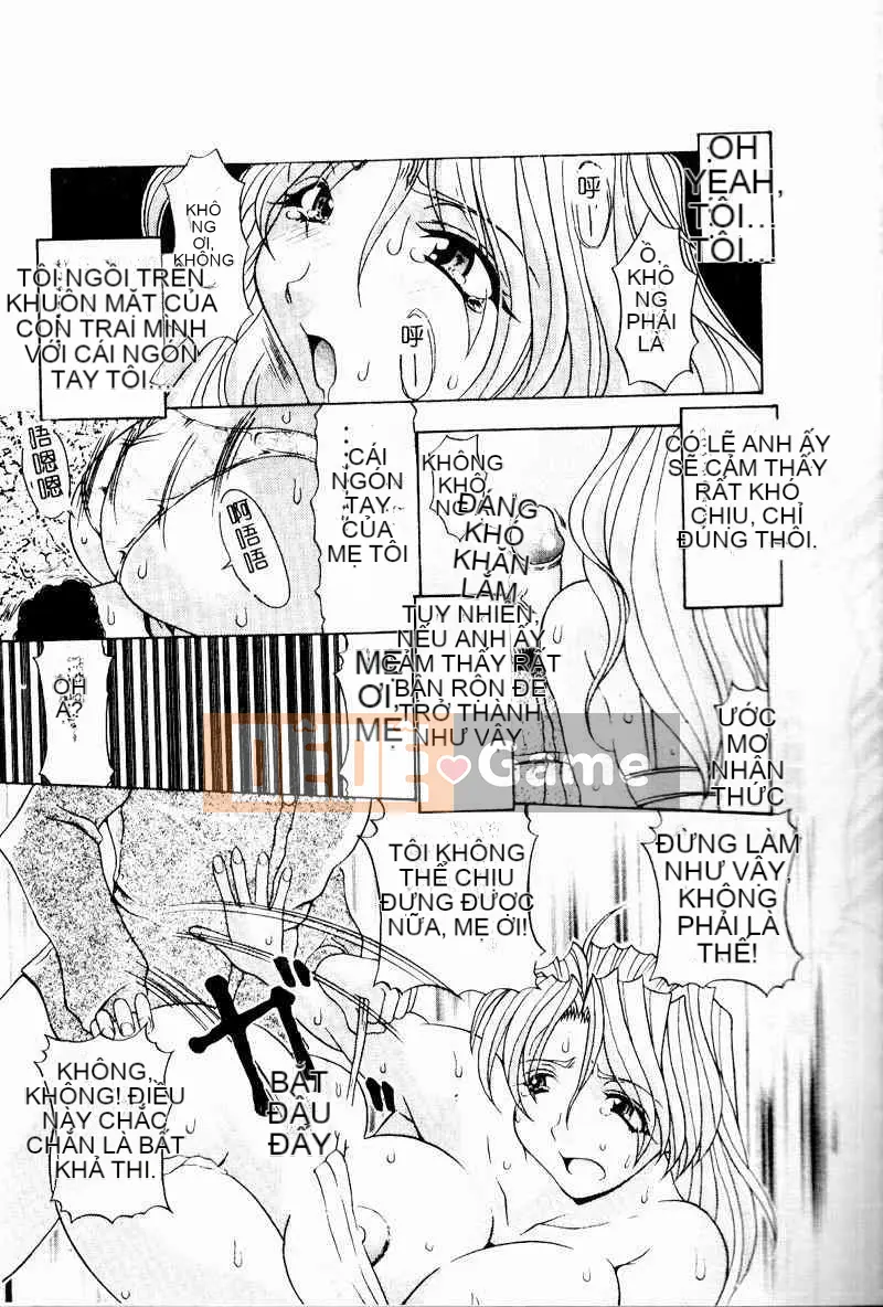 [Tuyển tập] Kinbo Inkan III [Chuu]