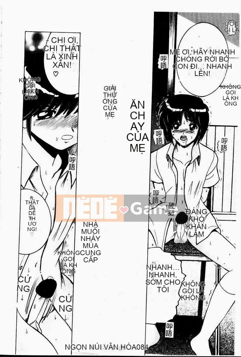 [Tuyển tập] Kinbo Inkan III [Chuu]