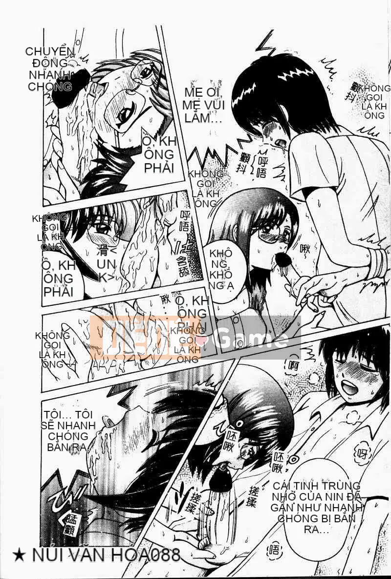 [Tuyển tập] Kinbo Inkan III [Chuu]