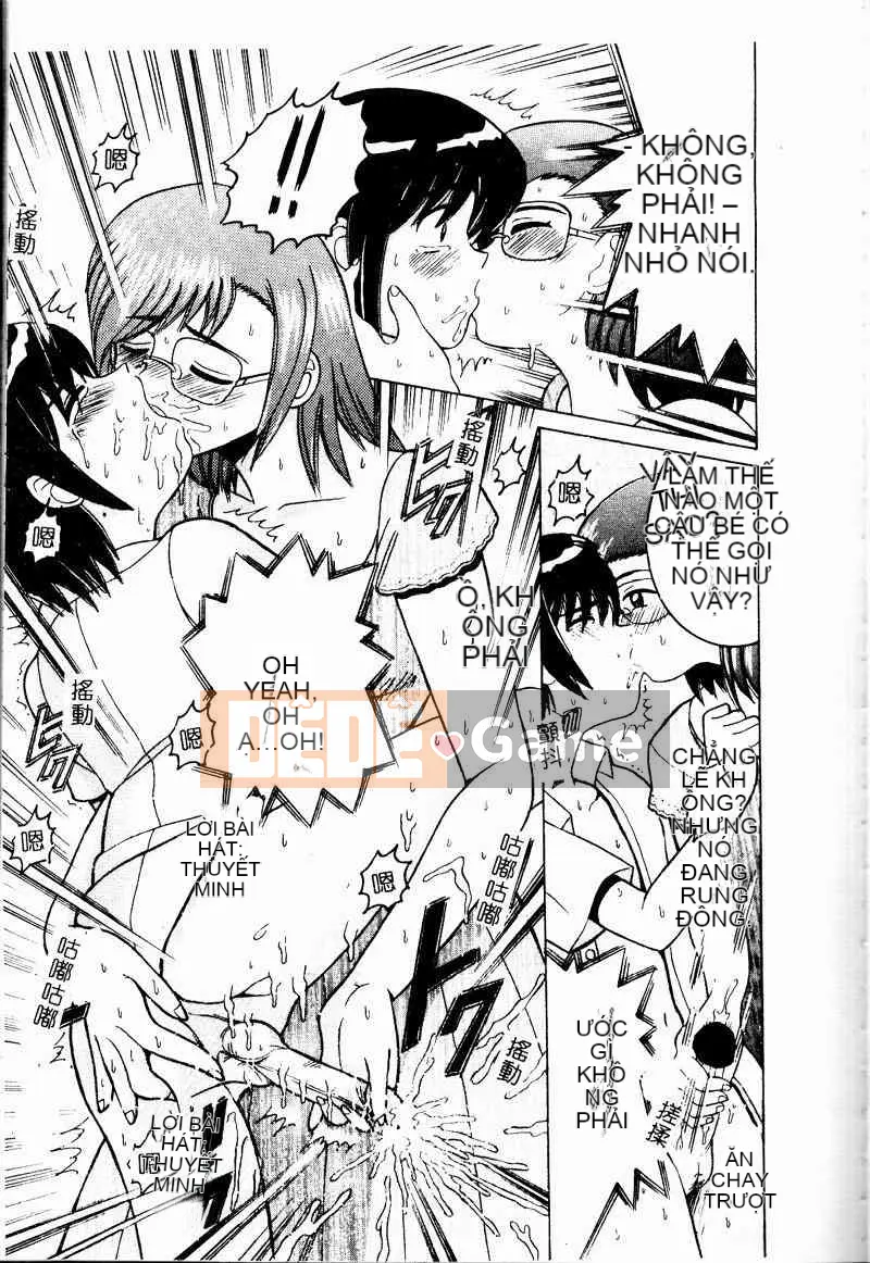 [Tuyển tập] Kinbo Inkan III [Chuu]